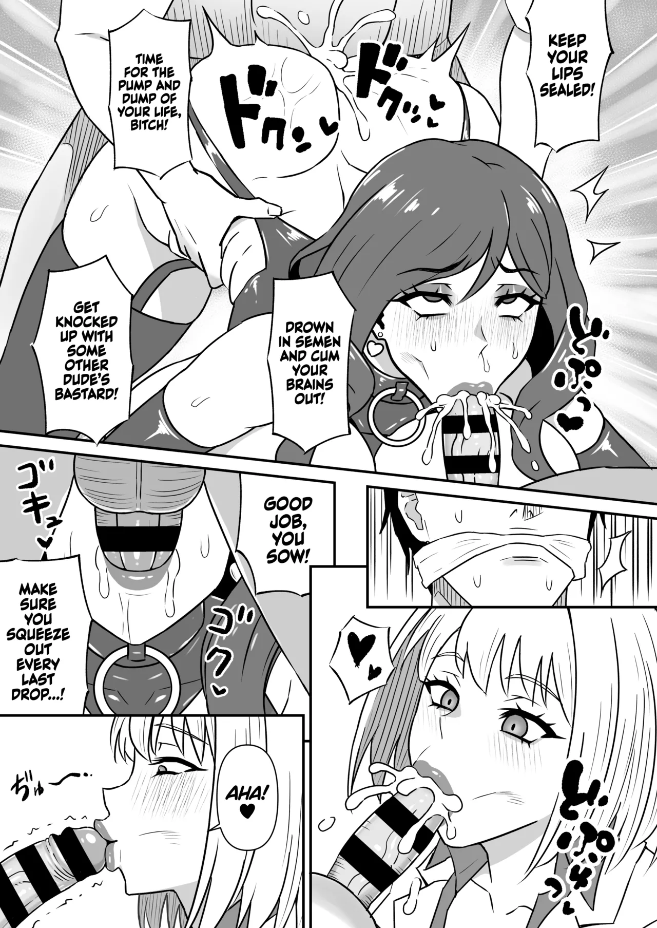 [Karino Keshouhin (Karino Teru)] To Corrupt a Wife ~Through the Power of Hypnosis, Even a Loving Wife Can Be Turned into a Wanton Whore~ [Digital] [English] [Navajodo] image number 22