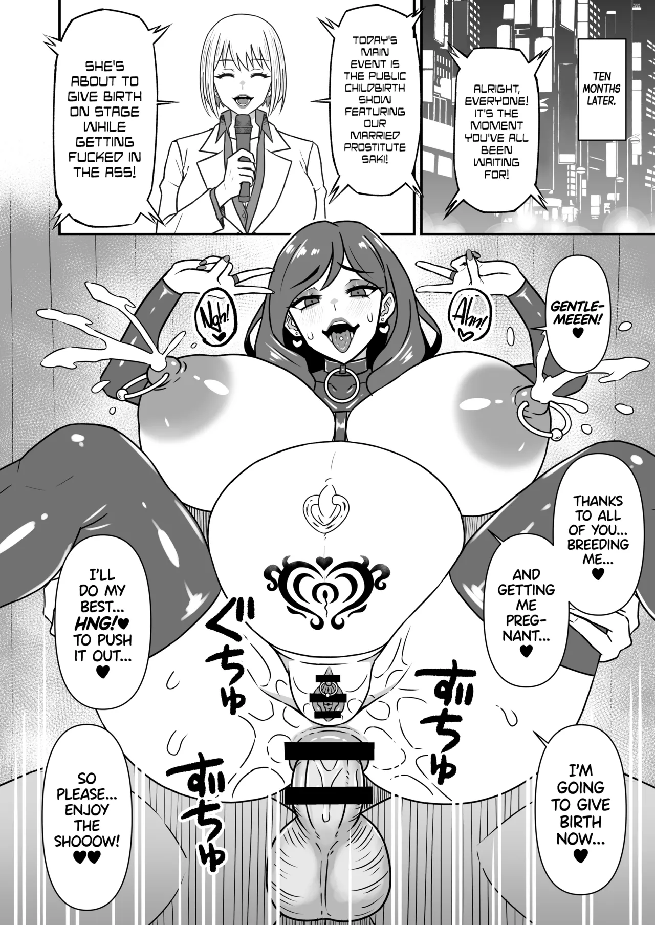 [Karino Keshouhin (Karino Teru)] To Corrupt a Wife ~Through the Power of Hypnosis, Even a Loving Wife Can Be Turned into a Wanton Whore~ [Digital] [English] [Navajodo] image number 27
