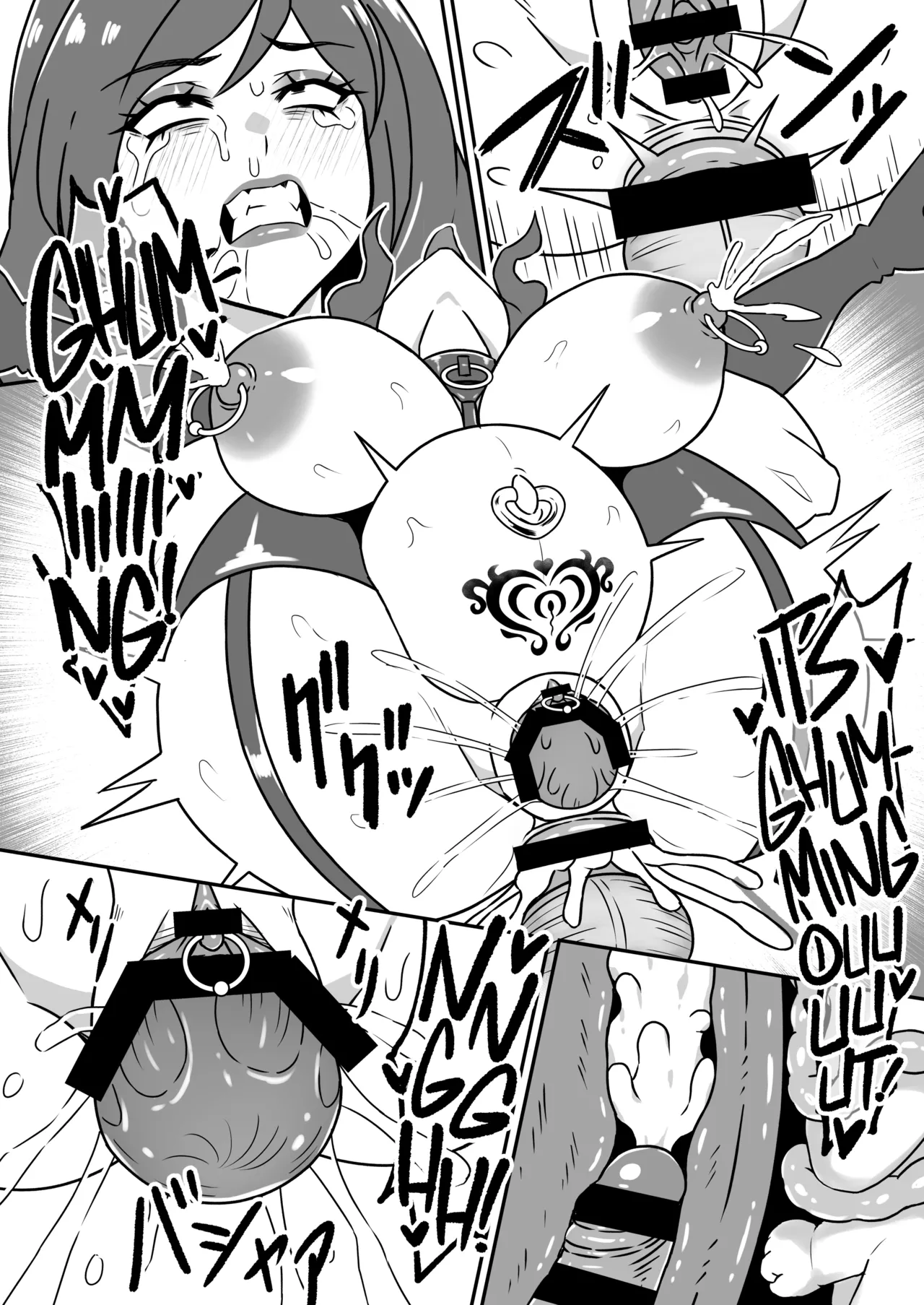 [Karino Keshouhin (Karino Teru)] To Corrupt a Wife ~Through the Power of Hypnosis, Even a Loving Wife Can Be Turned into a Wanton Whore~ [Digital] [English] [Navajodo] image number 29