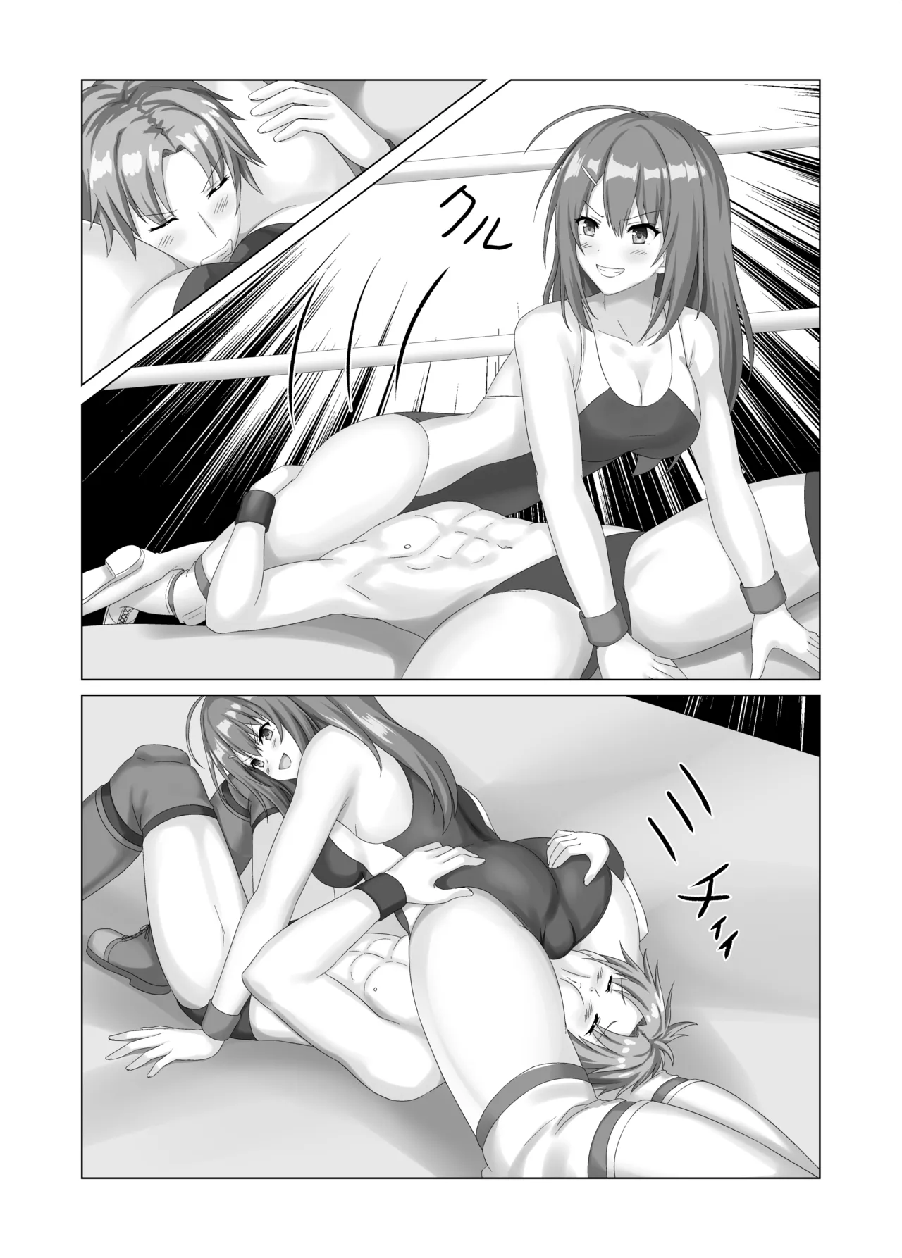 [TOKYO MIXED] アイナノライブ VOL.03 图片编号 18