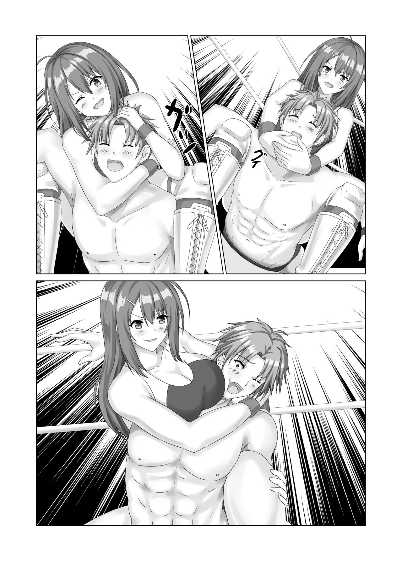 [TOKYO MIXED] アイナノライブ VOL.03 图片编号 19