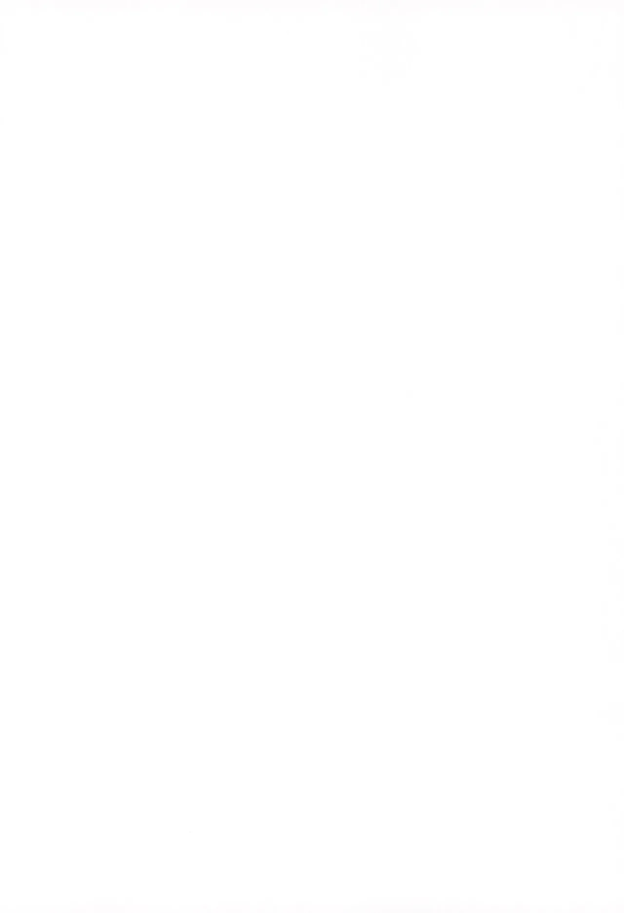 (Kemoket 16) [Belphegor no 39 (Kuma-ya)] P-katsu Hana-chan (Ramen Akaneko) [Chinese] [悬赏大厅×真不可视汉化组] 2eme image