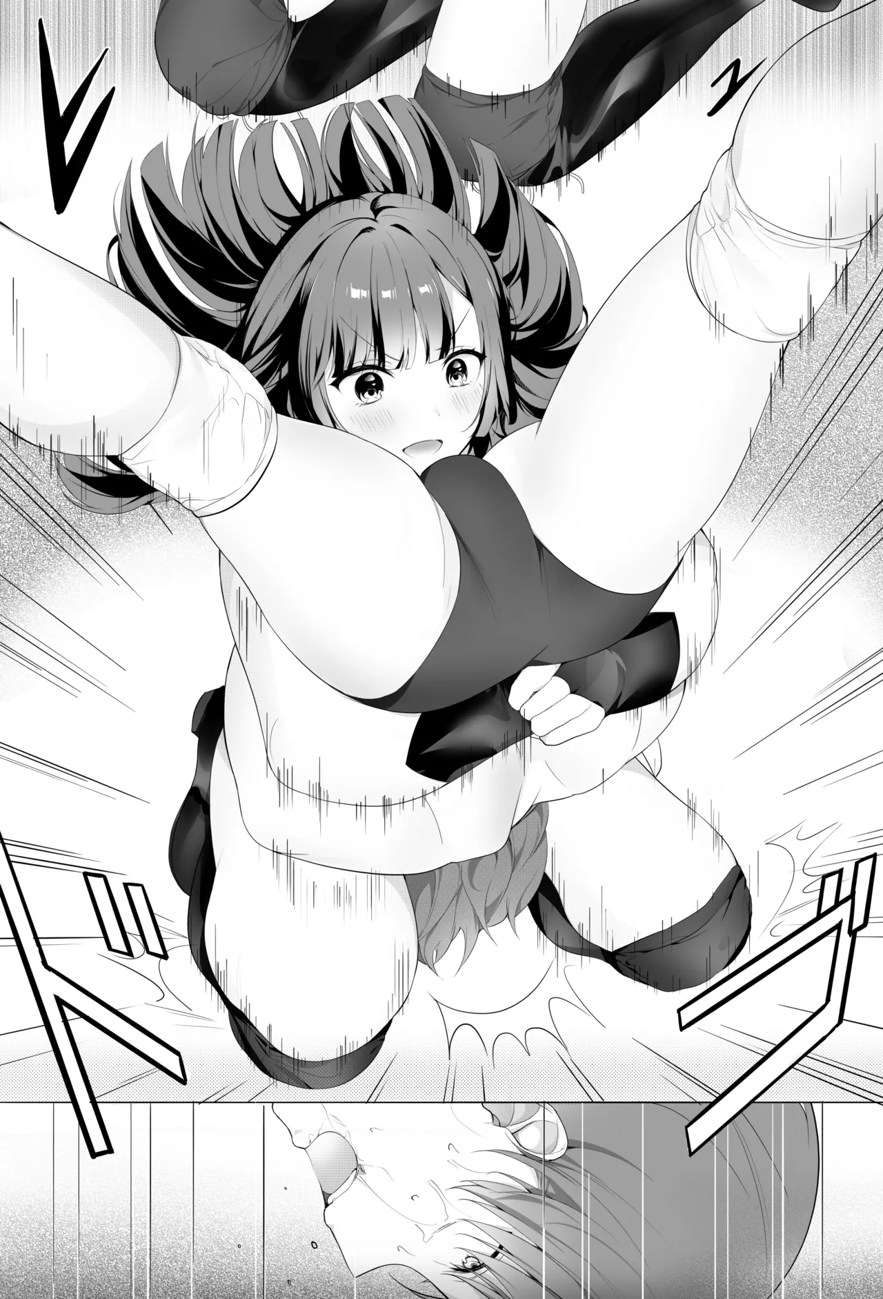 [TOKYO MIXED] Bijo Taggu de Kowashite Ageru ♡』 Bildnummer 17