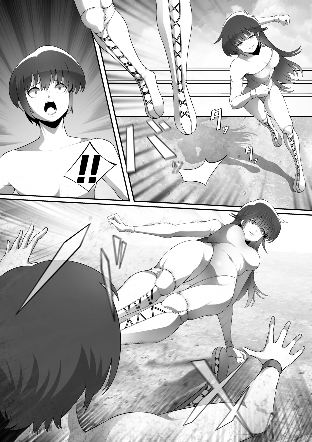 [TOKYO MIXED] Ayu READY FOR Boko Bildnummer 13