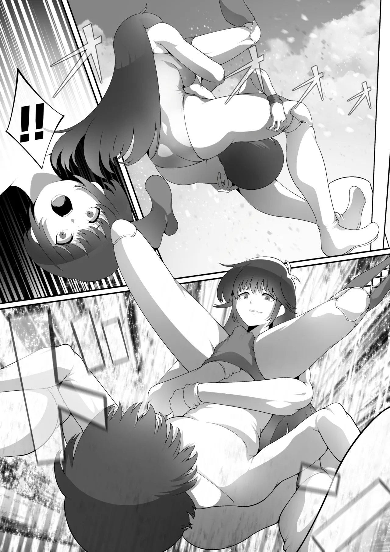 [TOKYO MIXED] Ayu READY FOR Boko Bildnummer 16