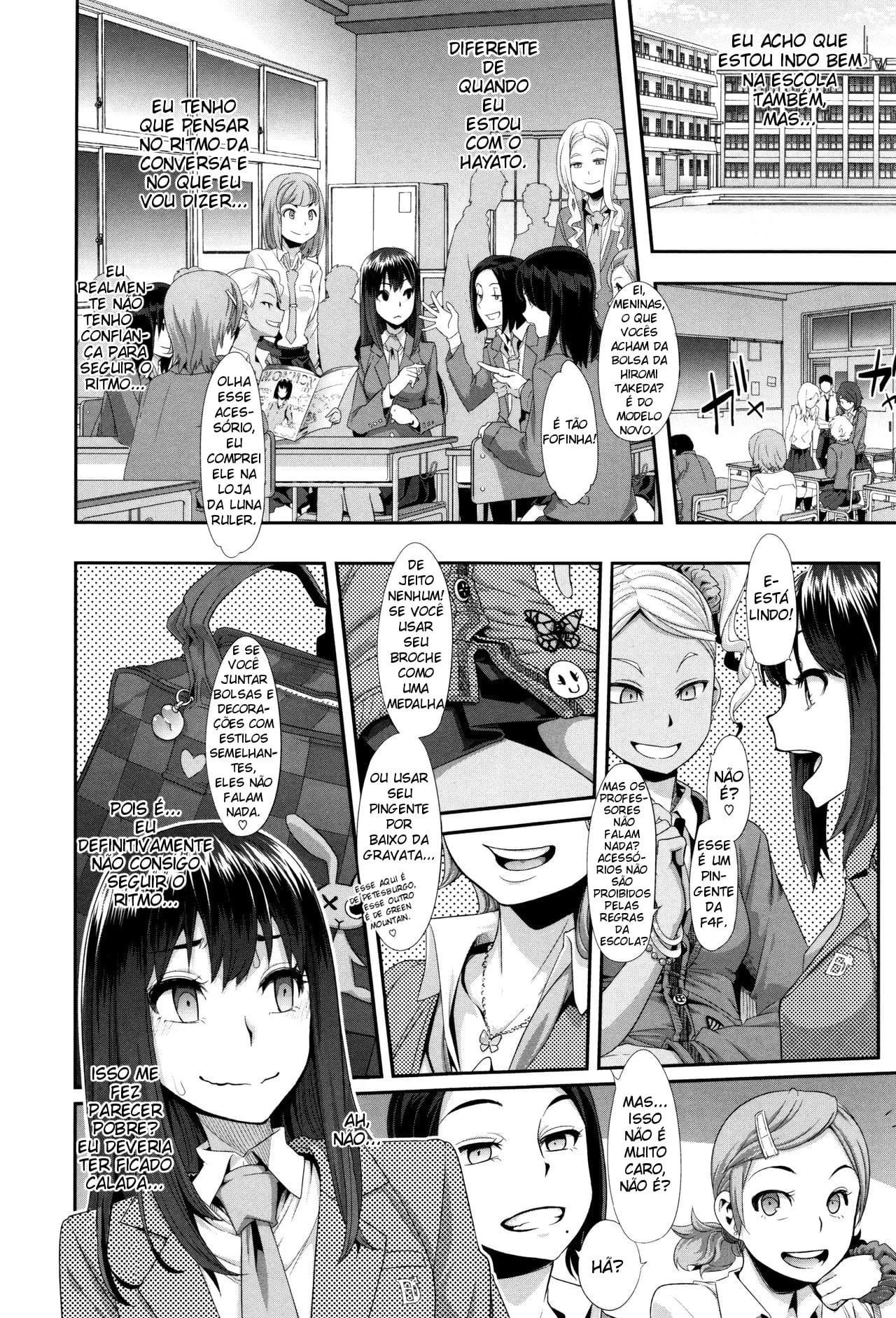 Metamorphosis 2 image number 3