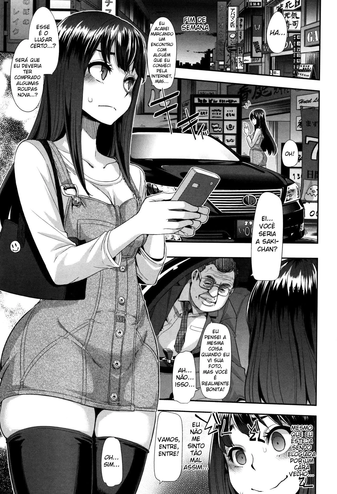 Metamorphosis 2 image number 5