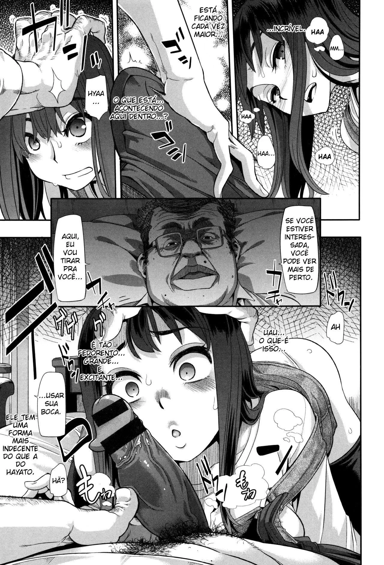 Metamorphosis 2 image number 11