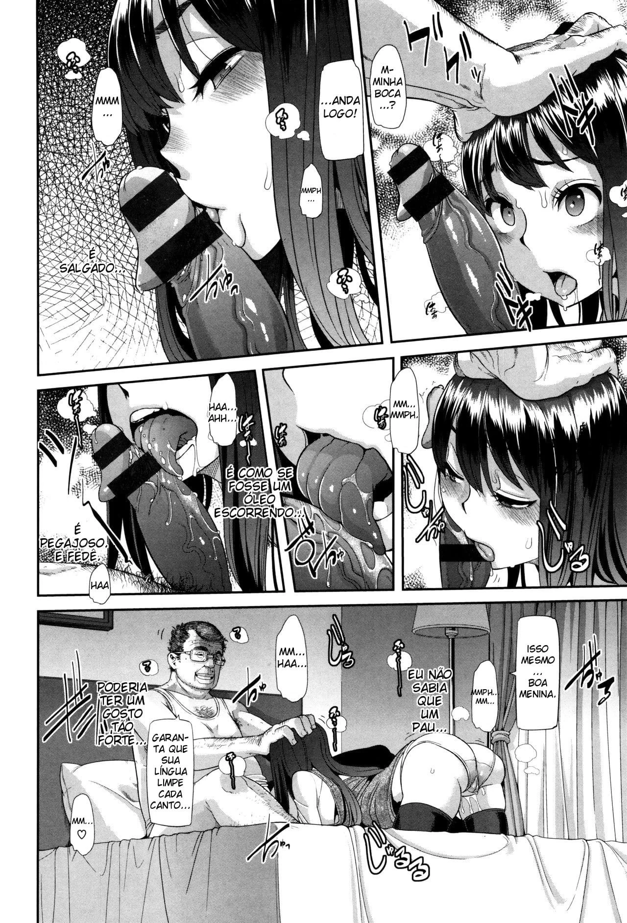 Metamorphosis 2 image number 12