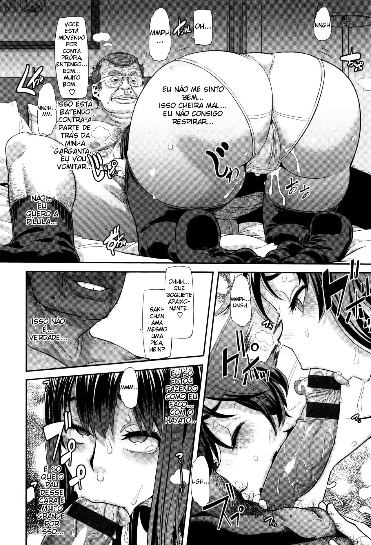 Metamorphosis 2 image number 14