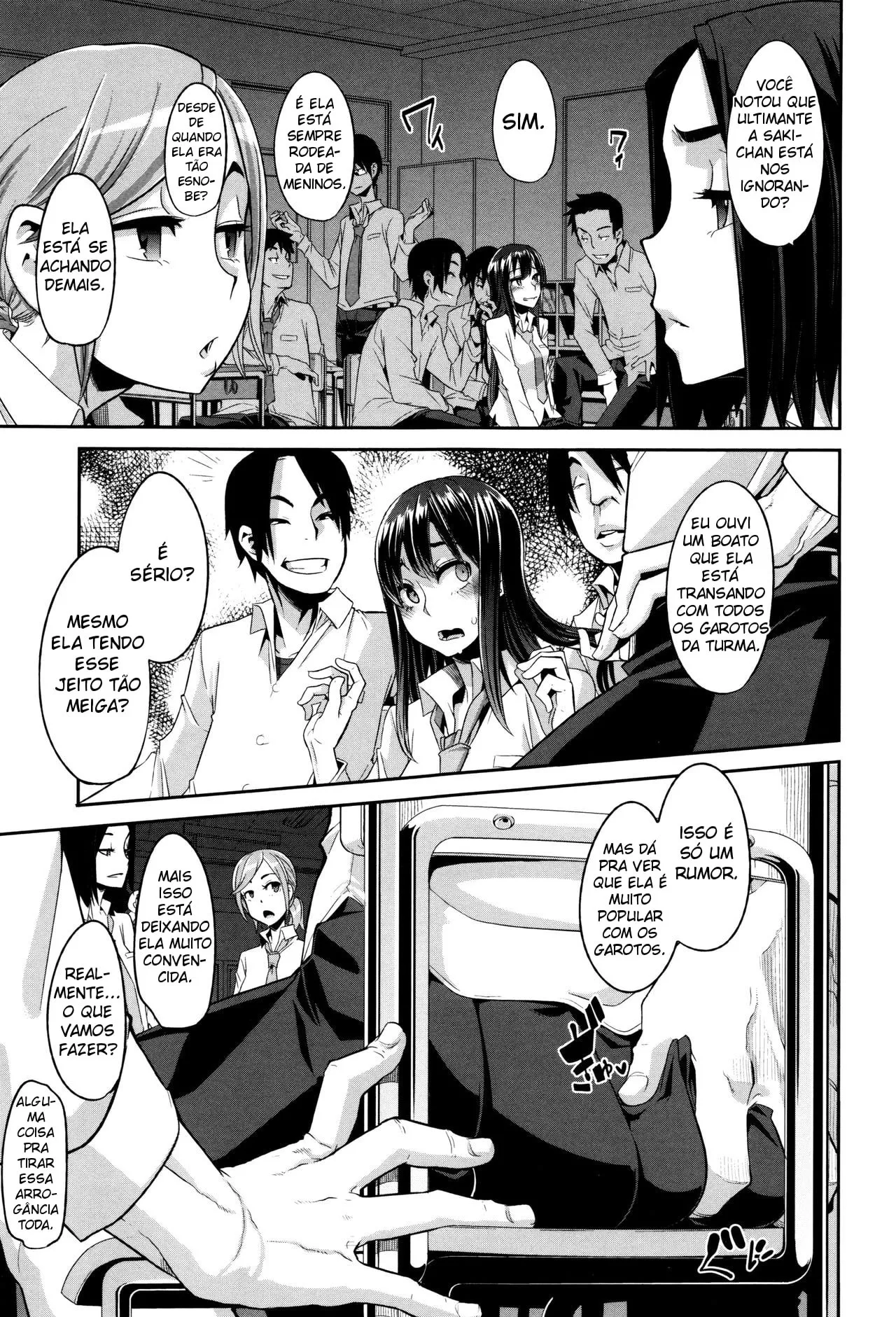 Metamorphosis 3 image number 5