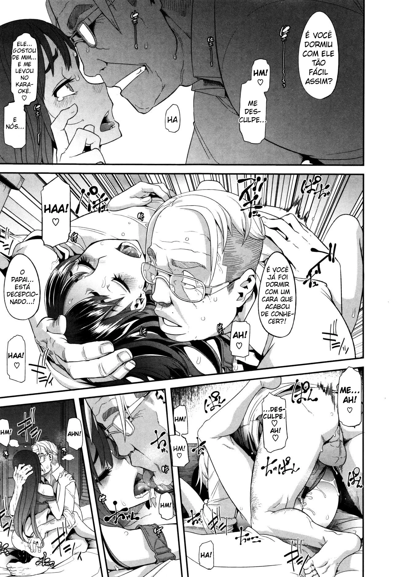 Metamorphosis 3 image number 15