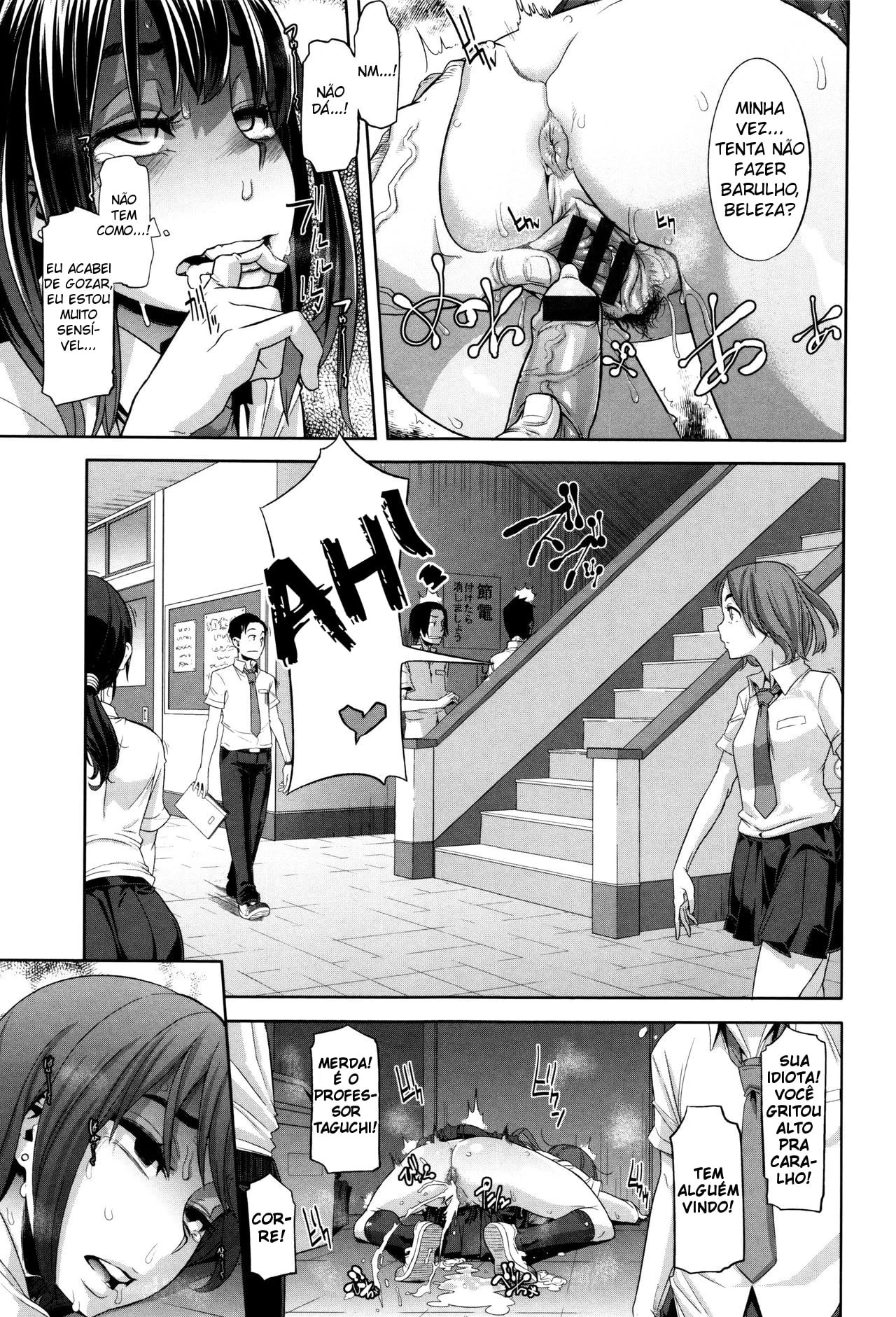 Metamorphosis 3 image number 25