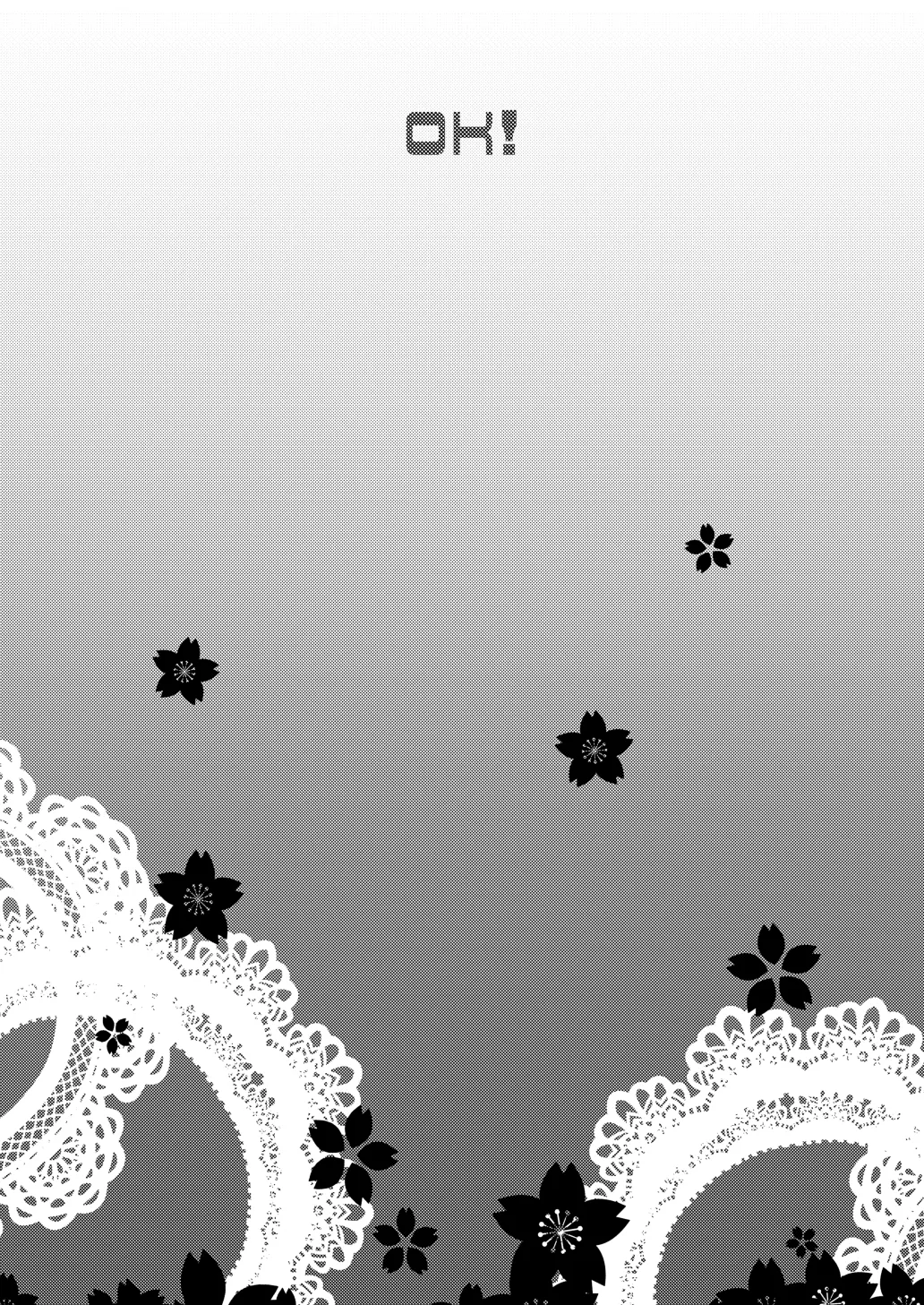 (C96) [シュミセンジル (八代涼)] Beauty Beast (Fate/Grand Order) [DL版] Bildnummer 6