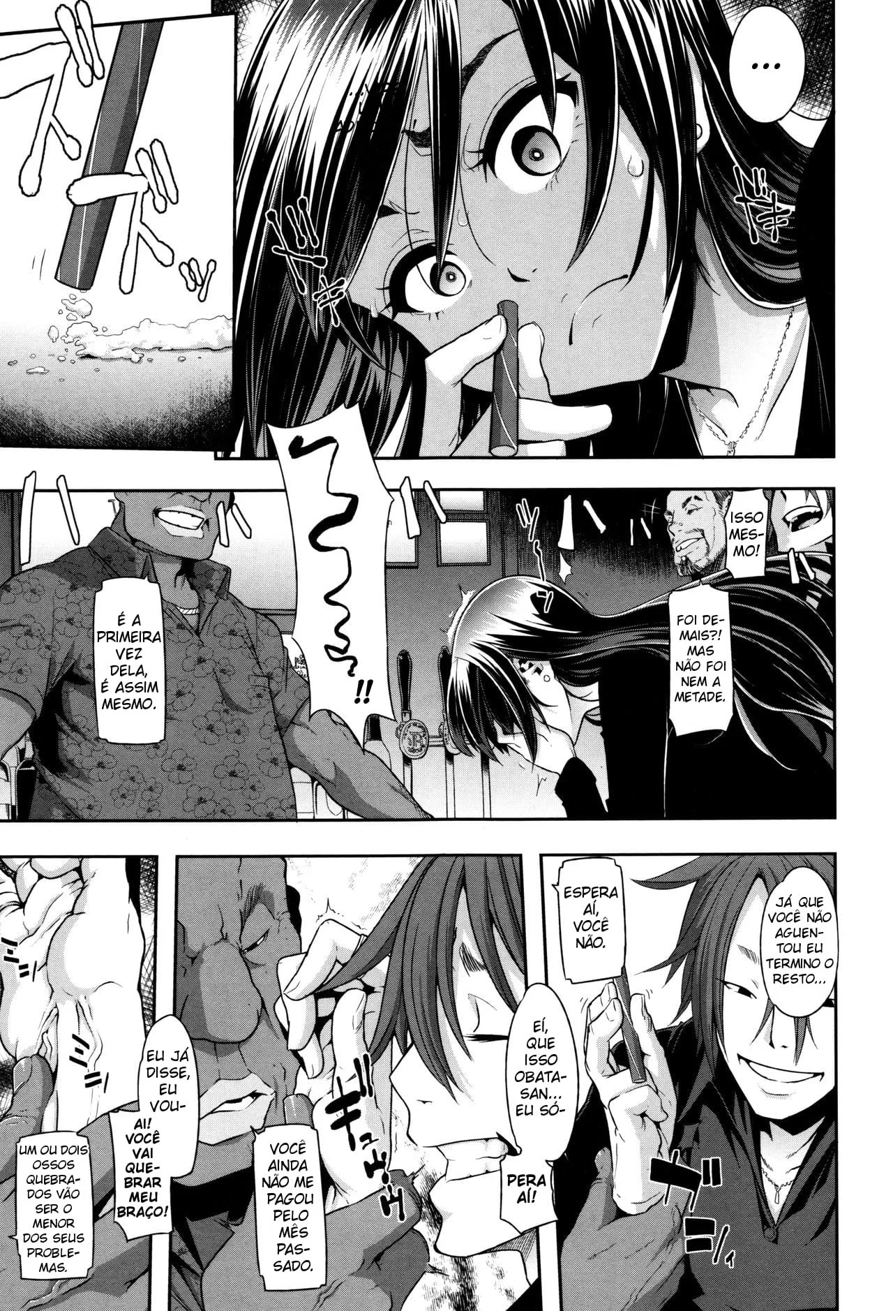 Metamorphosis 4 image number 5