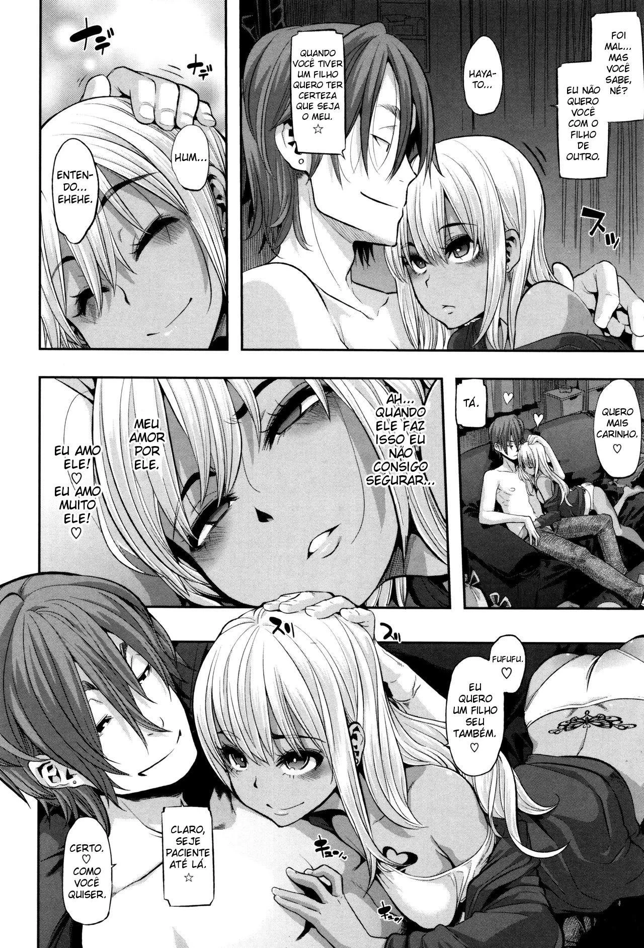 Metamorphosis 5 image number 4