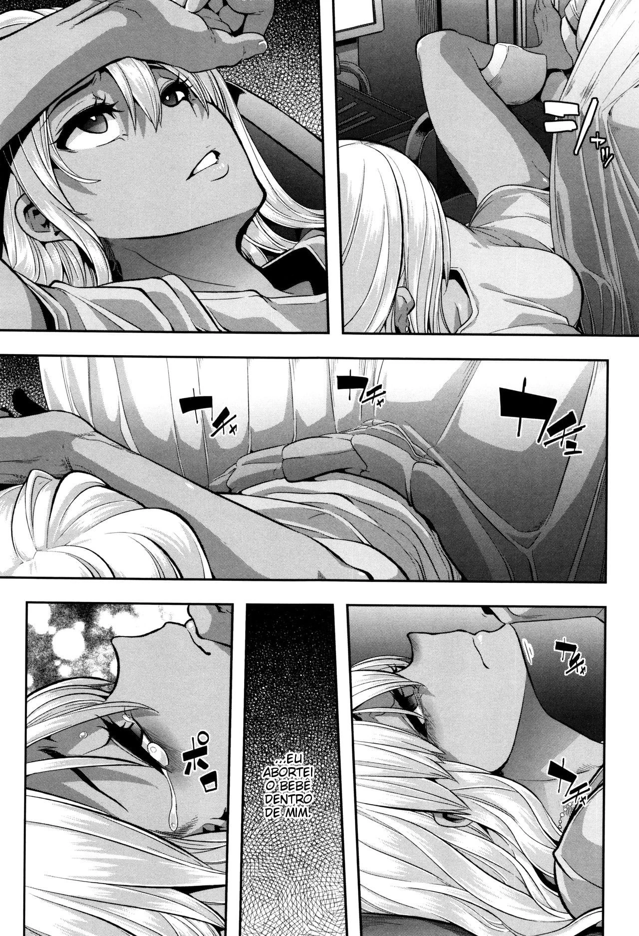 Metamorphosis 5 image number 7