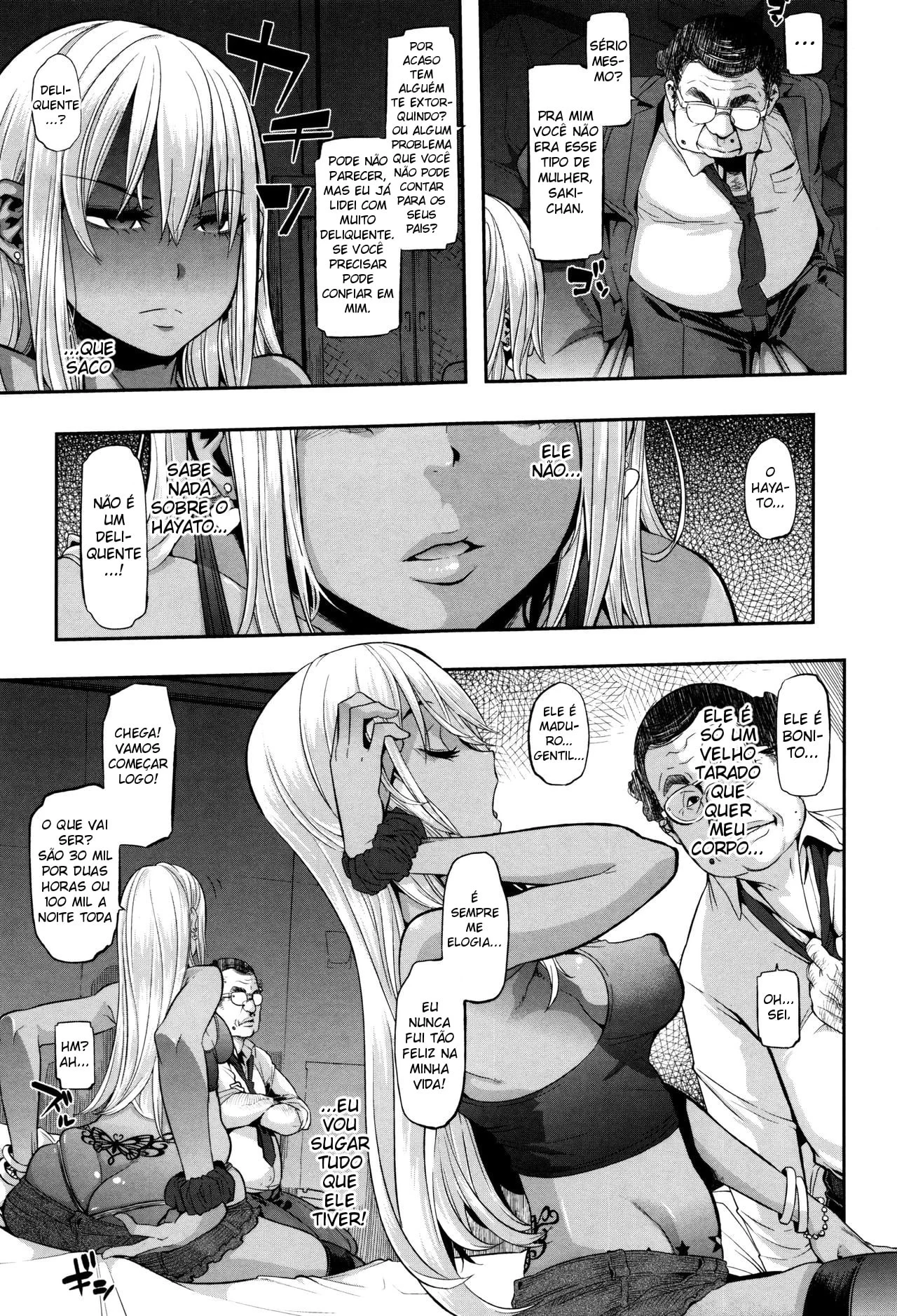 Metamorphosis 5 image number 9