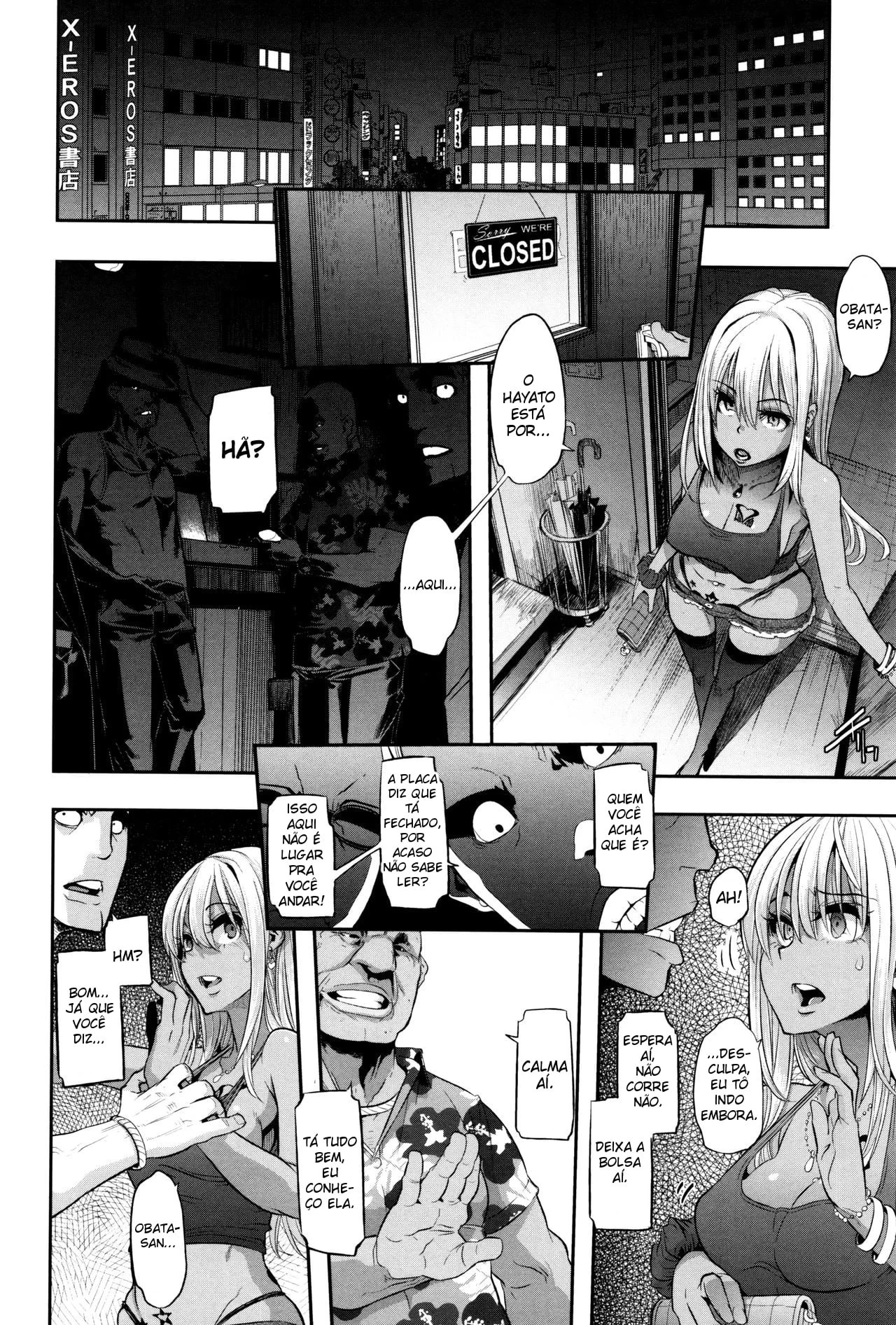 Metamorphosis 5 image number 30