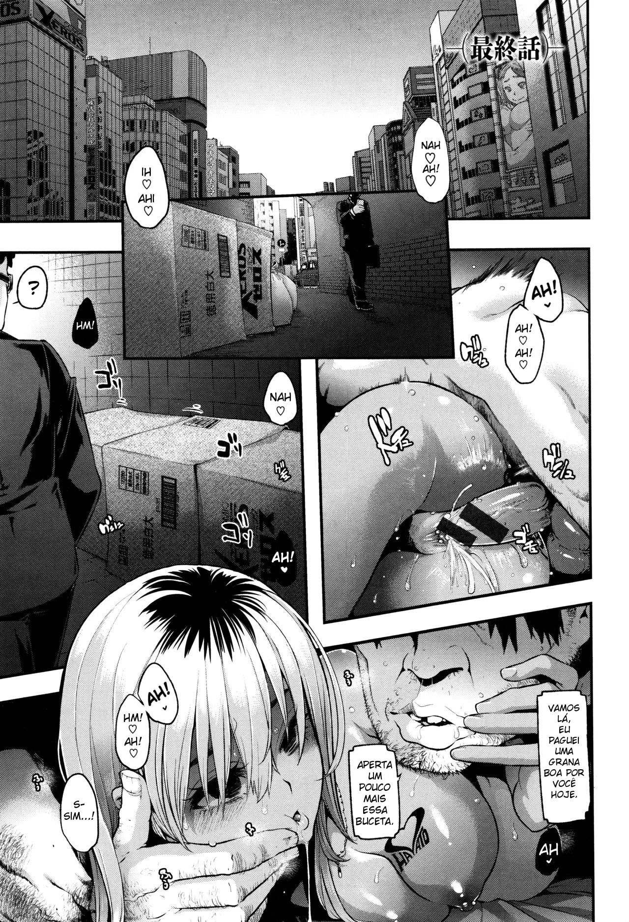 Metamorphosis 7 imagen número 1