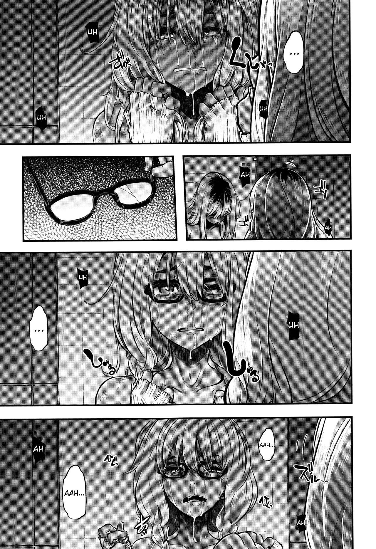 Metamorphosis 7 imagen número 31