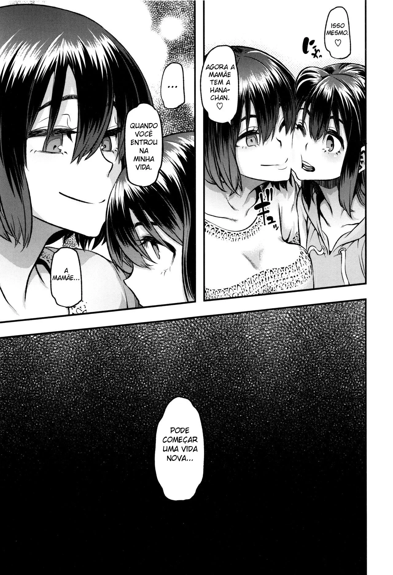 Metamorphosis 7 imagen número 39