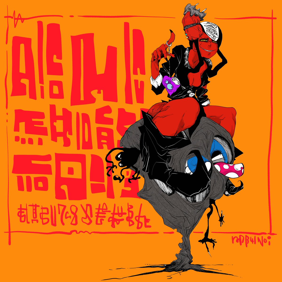 オリジナルキャラクター imagen número 9