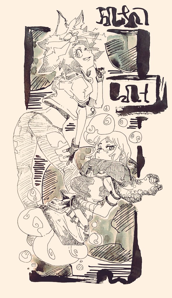 オリジナルキャラクター imagen número 17