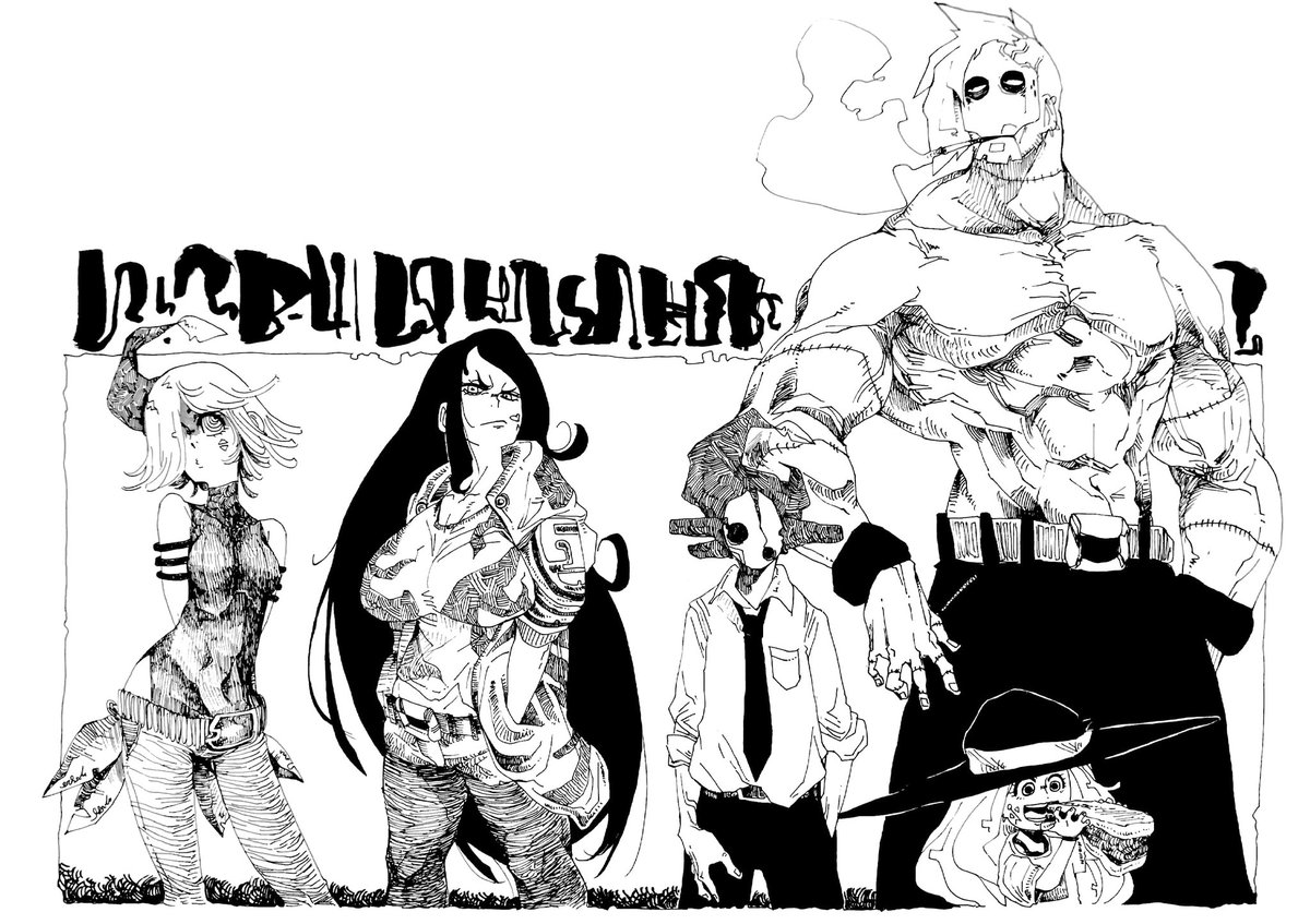 オリジナルキャラクター imagen número 18