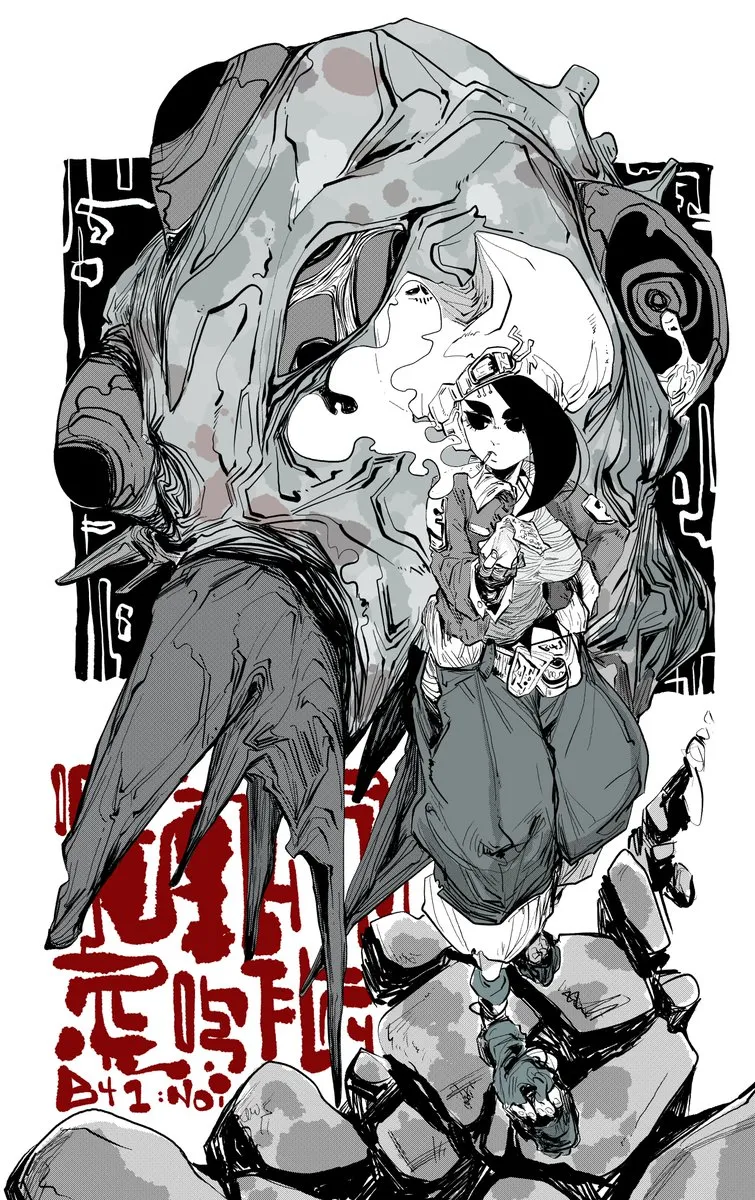 オリジナルキャラクター imagen número 23