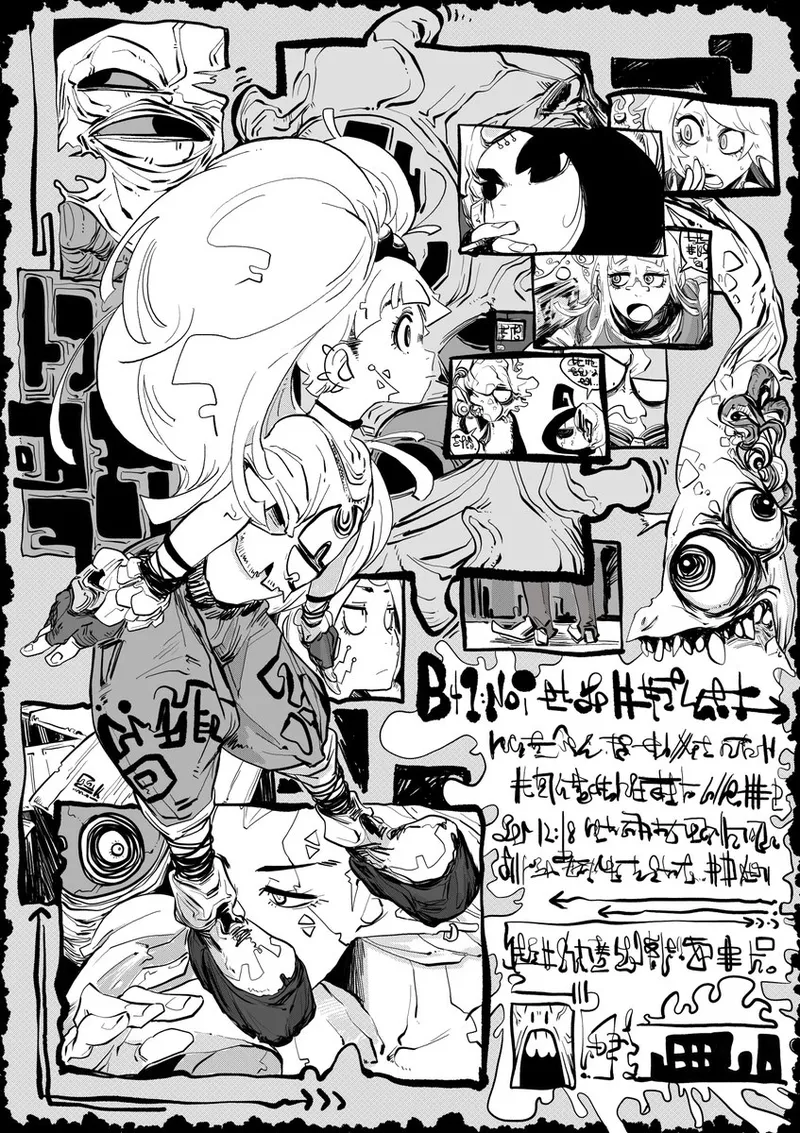 オリジナルキャラクター imagen número 30