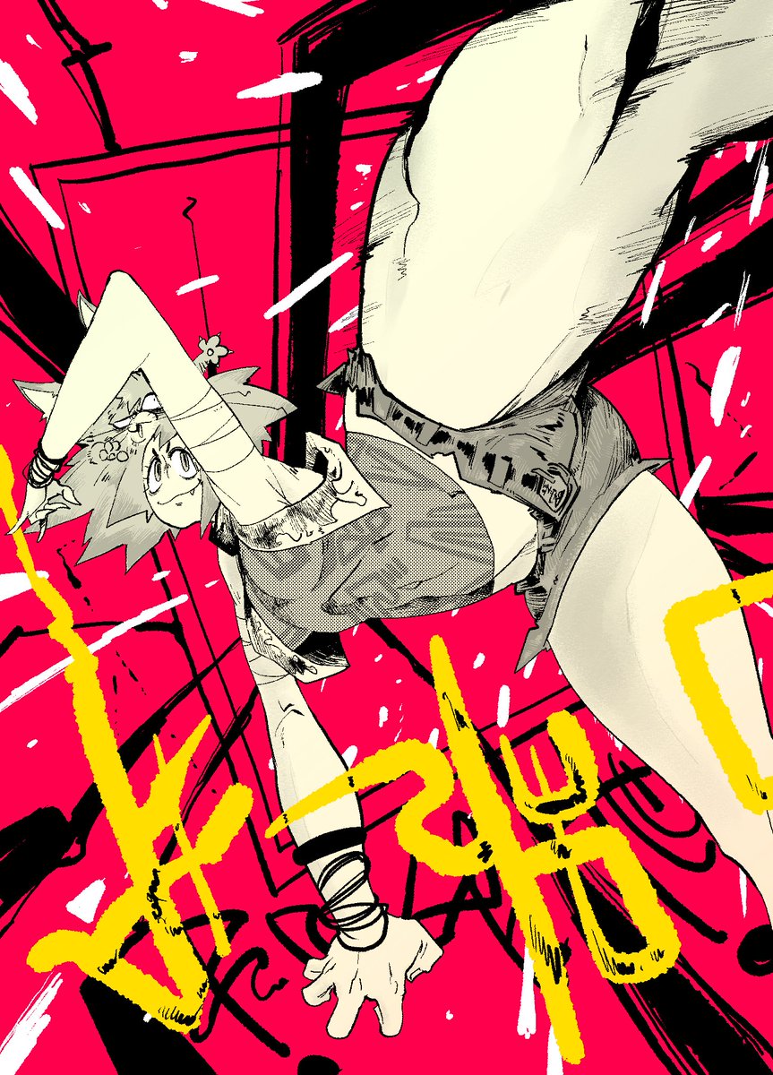 オリジナルキャラクター imagen número 33