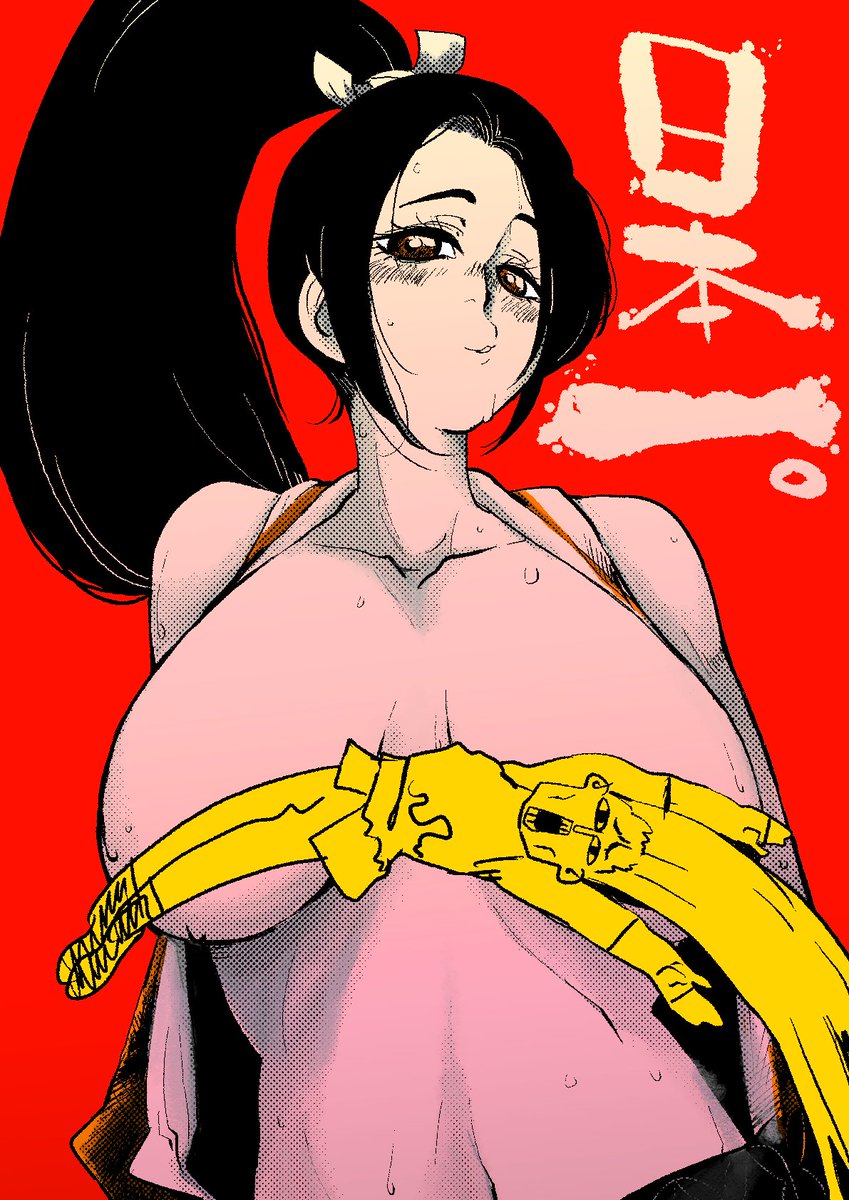 オリジナルキャラクター imagen número 34