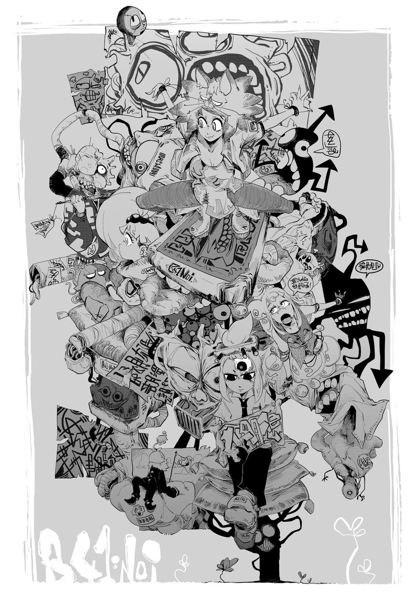 オリジナルキャラクター imagen número 49