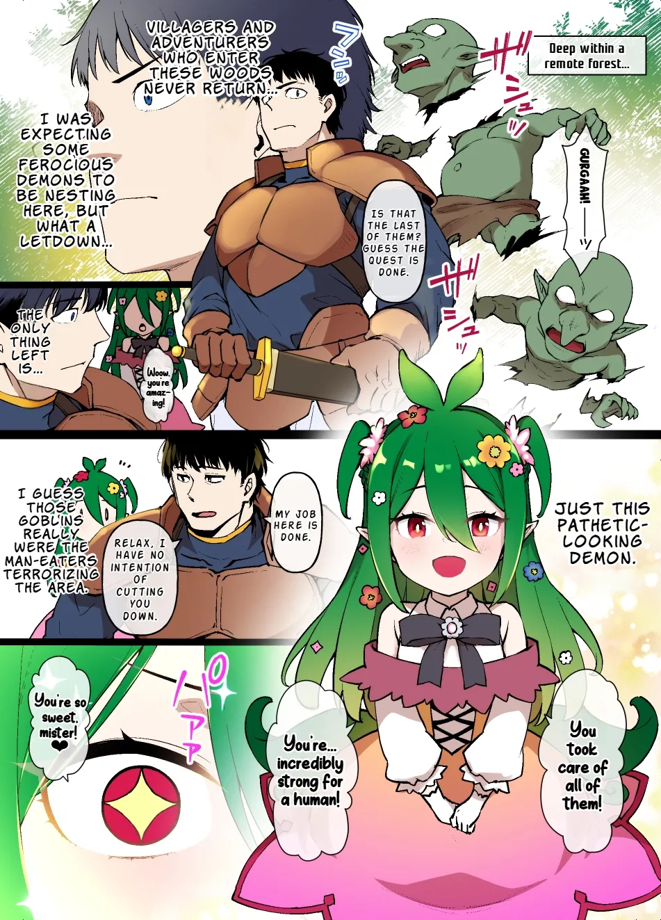 [草野郎] ドリアードの恩返し | The Dryad’s Gratitude [English] [LKK•Scans] изображение № 1
