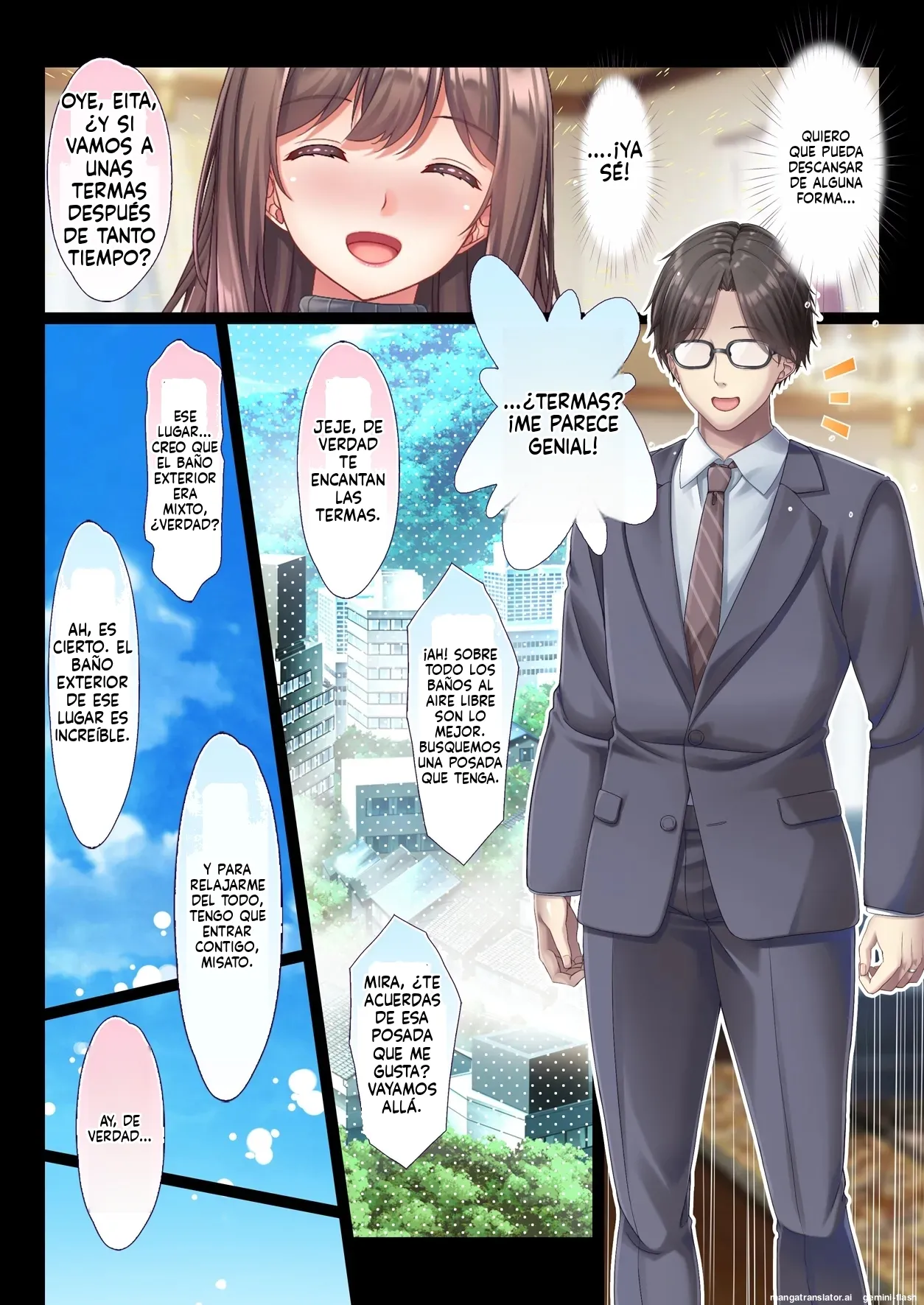 Konyoku Gifu Onsen Otto no Yoko de Gifu Chinpo o Kuwaekomu Tsuma no Manko Ikasaremakuri de Nakadashi Sarete Haramasareru (Spanish) MTL imagen número 5