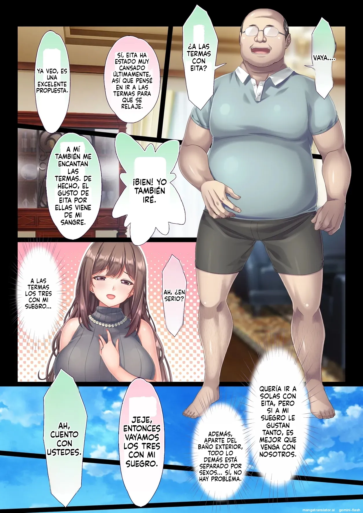 Konyoku Gifu Onsen Otto no Yoko de Gifu Chinpo o Kuwaekomu Tsuma no Manko Ikasaremakuri de Nakadashi Sarete Haramasareru (Spanish) MTL imagen número 7