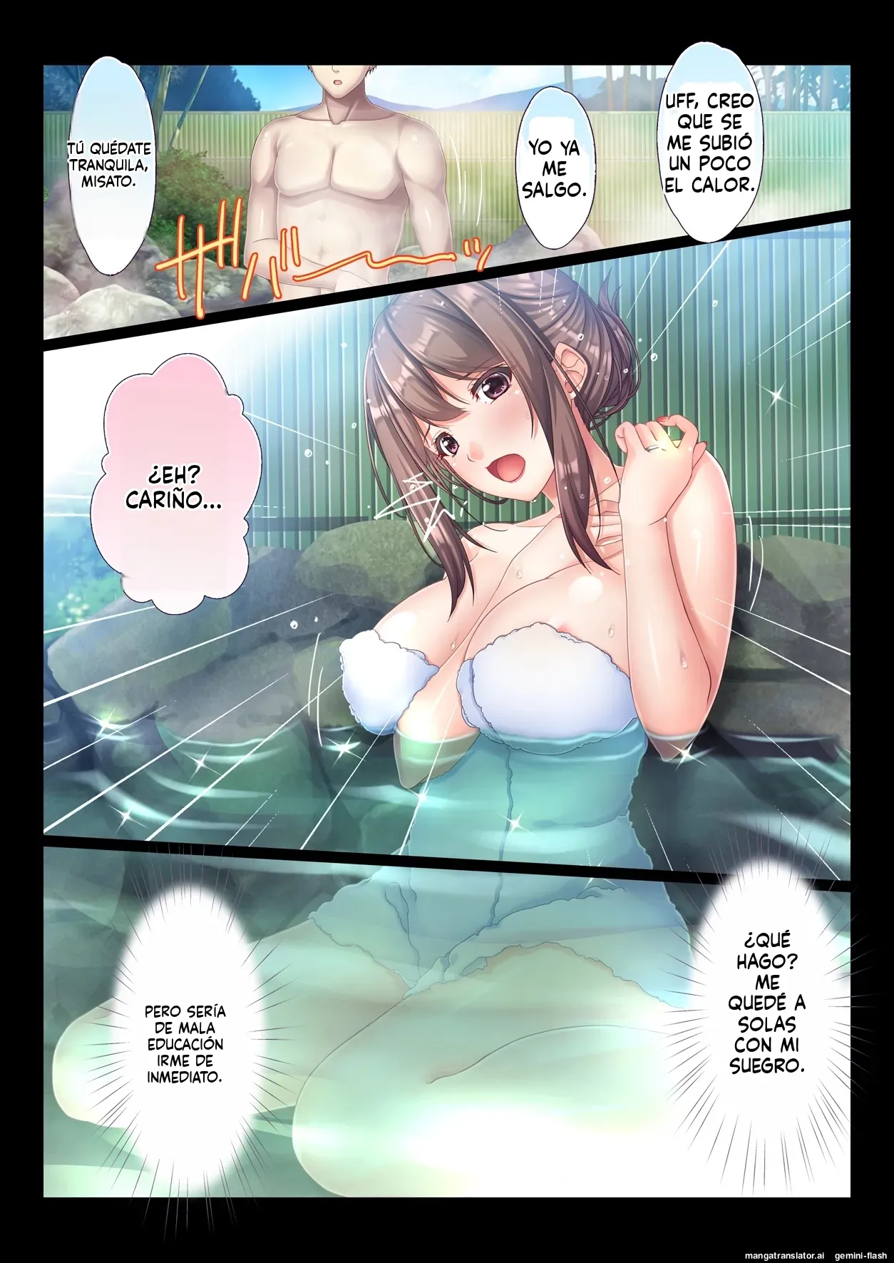 Konyoku Gifu Onsen Otto no Yoko de Gifu Chinpo o Kuwaekomu Tsuma no Manko Ikasaremakuri de Nakadashi Sarete Haramasareru (Spanish) MTL imagen número 17