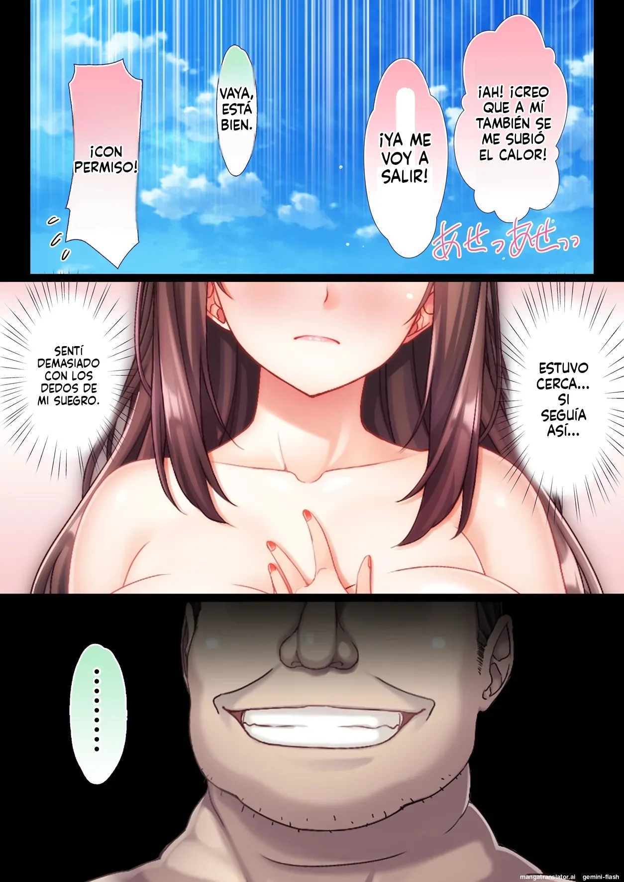 Konyoku Gifu Onsen Otto no Yoko de Gifu Chinpo o Kuwaekomu Tsuma no Manko Ikasaremakuri de Nakadashi Sarete Haramasareru (Spanish) MTL imagen número 22