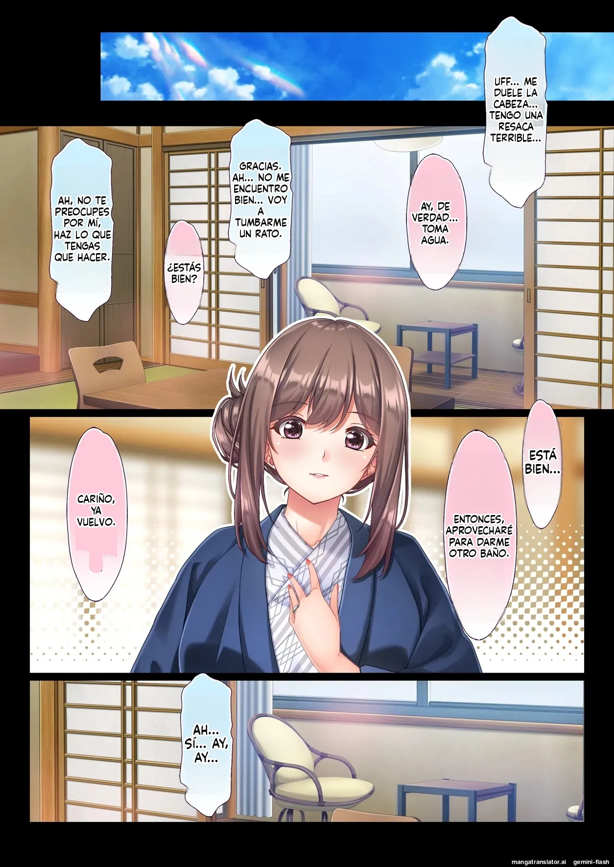 Konyoku Gifu Onsen Otto no Yoko de Gifu Chinpo o Kuwaekomu Tsuma no Manko Ikasaremakuri de Nakadashi Sarete Haramasareru (Spanish) MTL imagen número 80