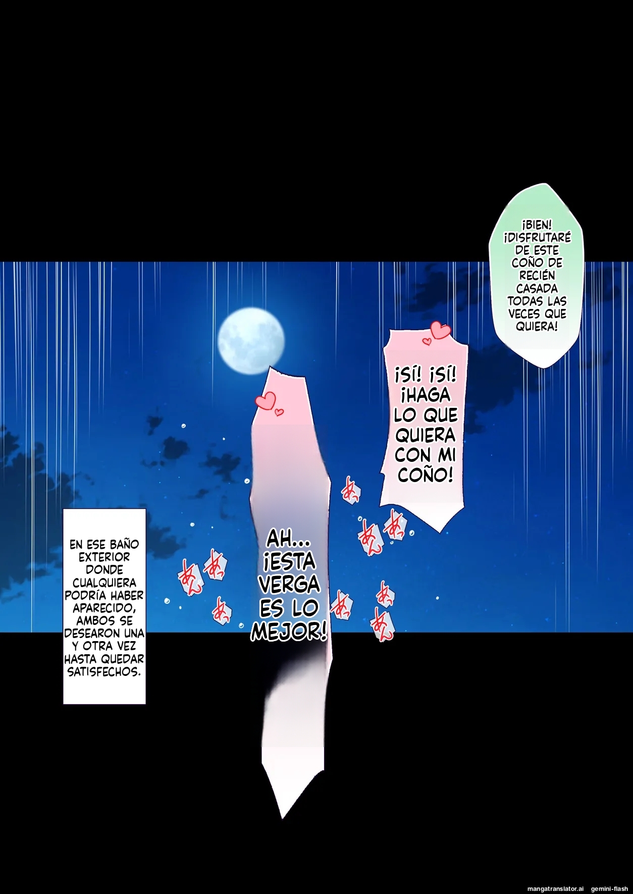 Konyoku Gifu Onsen Otto no Yoko de Gifu Chinpo o Kuwaekomu Tsuma no Manko Ikasaremakuri de Nakadashi Sarete Haramasareru (Spanish) MTL imagen número 93