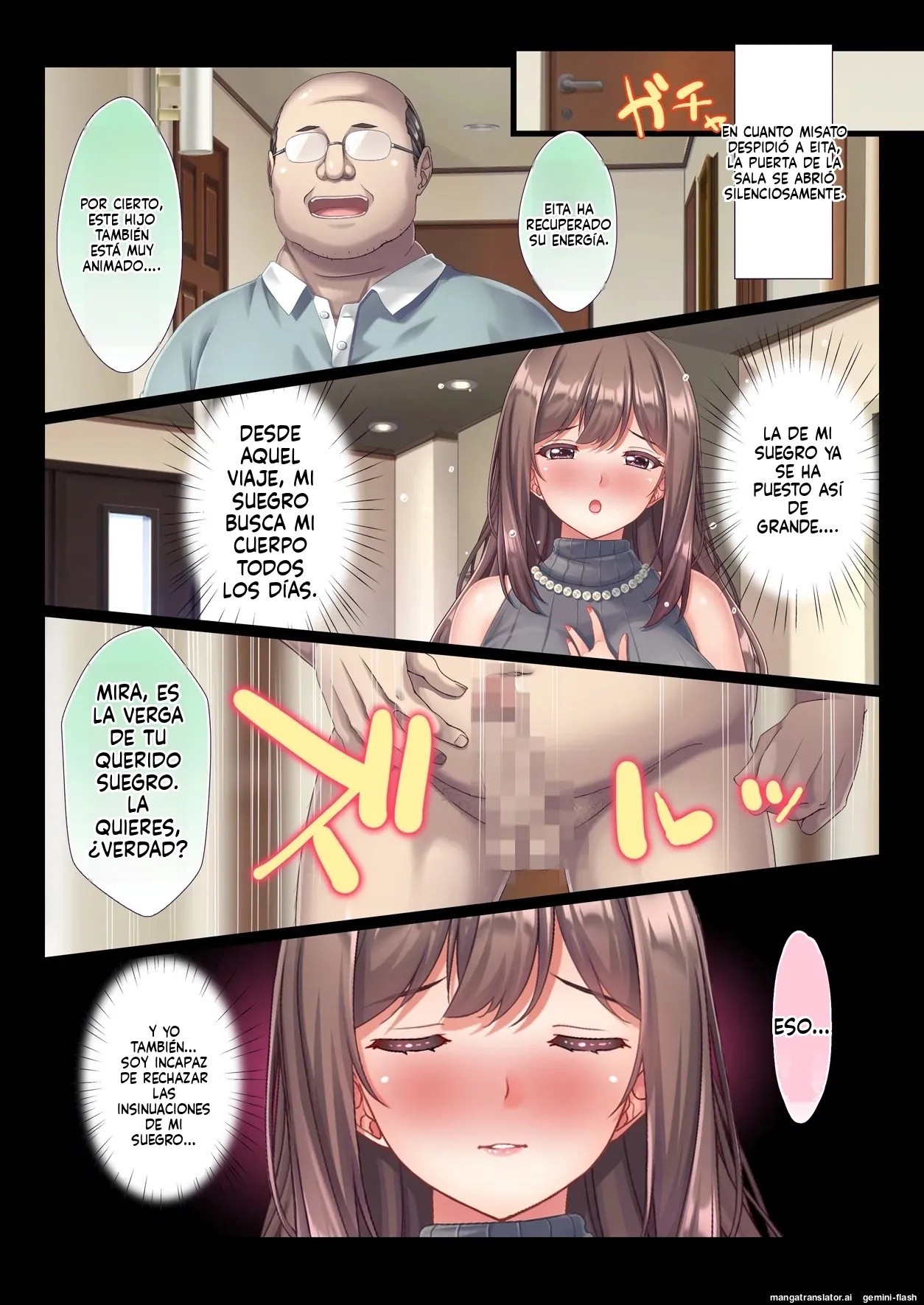 Konyoku Gifu Onsen Otto no Yoko de Gifu Chinpo o Kuwaekomu Tsuma no Manko Ikasaremakuri de Nakadashi Sarete Haramasareru (Spanish) MTL imagen número 95