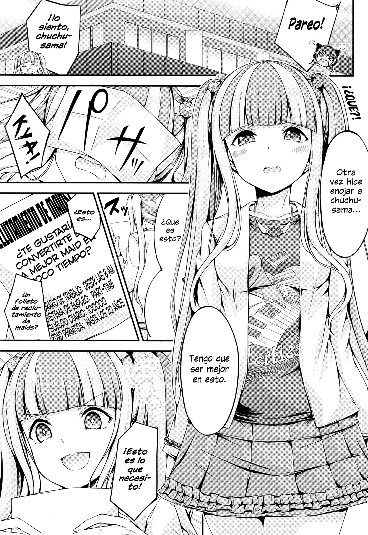 Pareo no Gohoushi imagen número 3