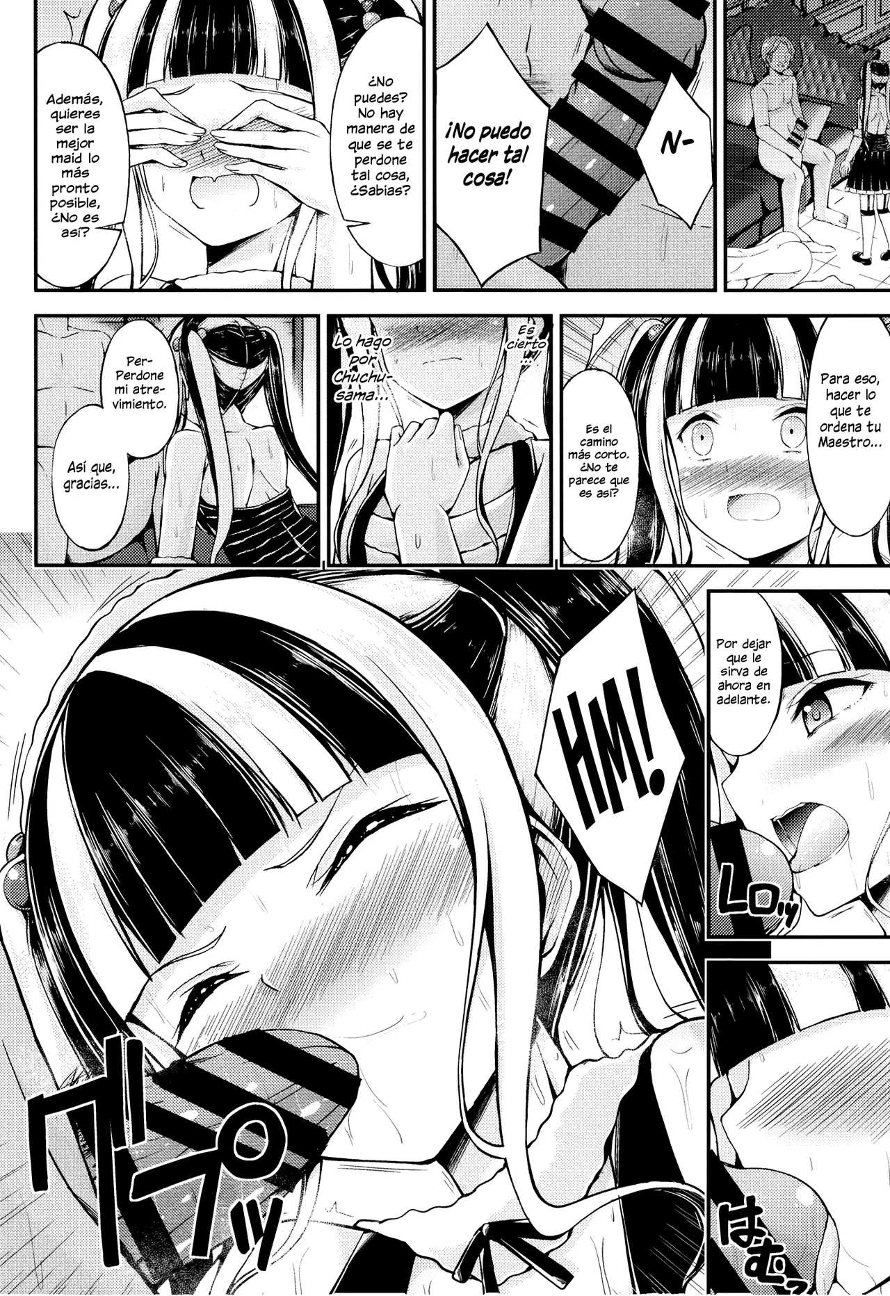 Pareo no Gohoushi imagen número 6