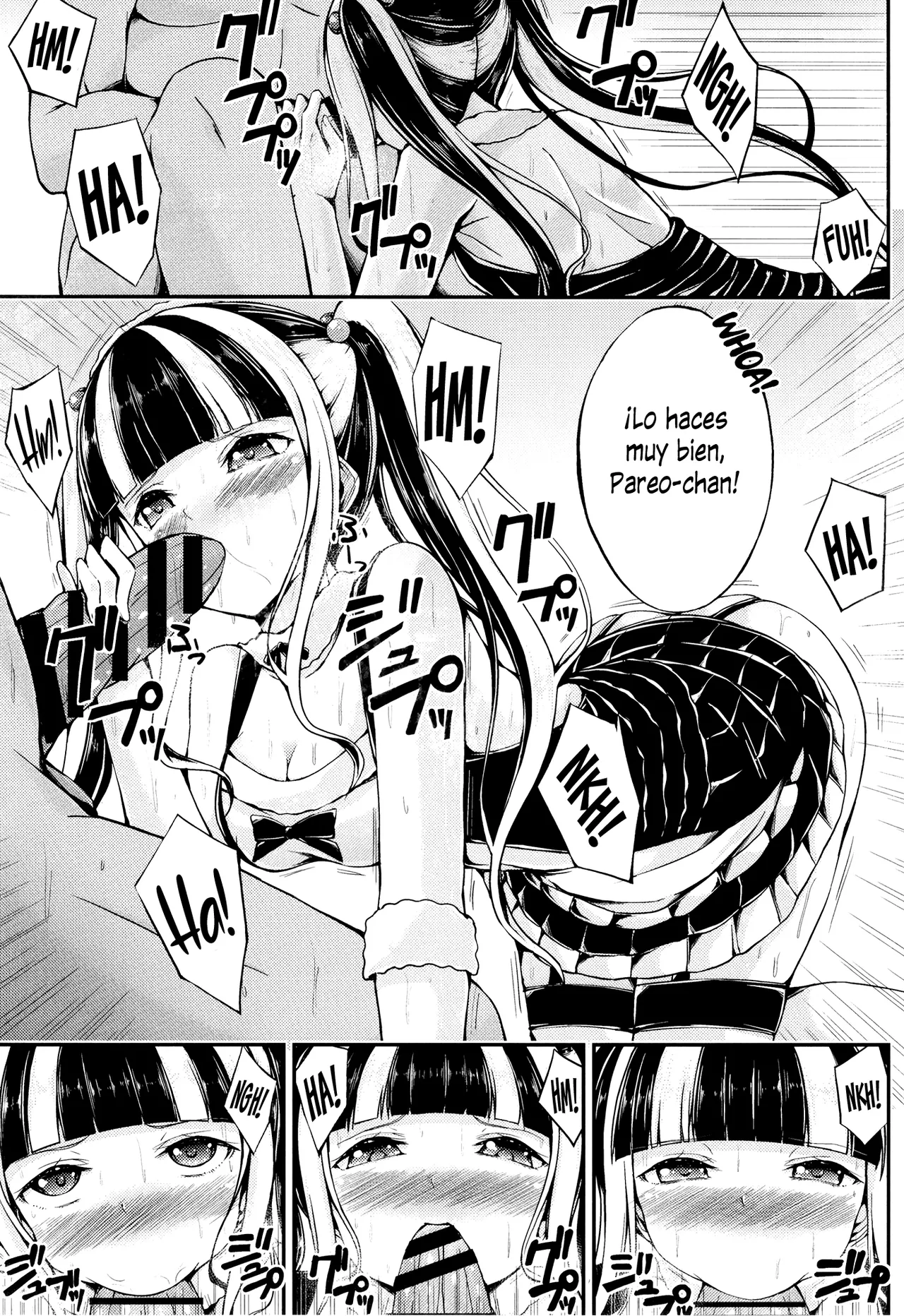 Pareo no Gohoushi imagen número 7