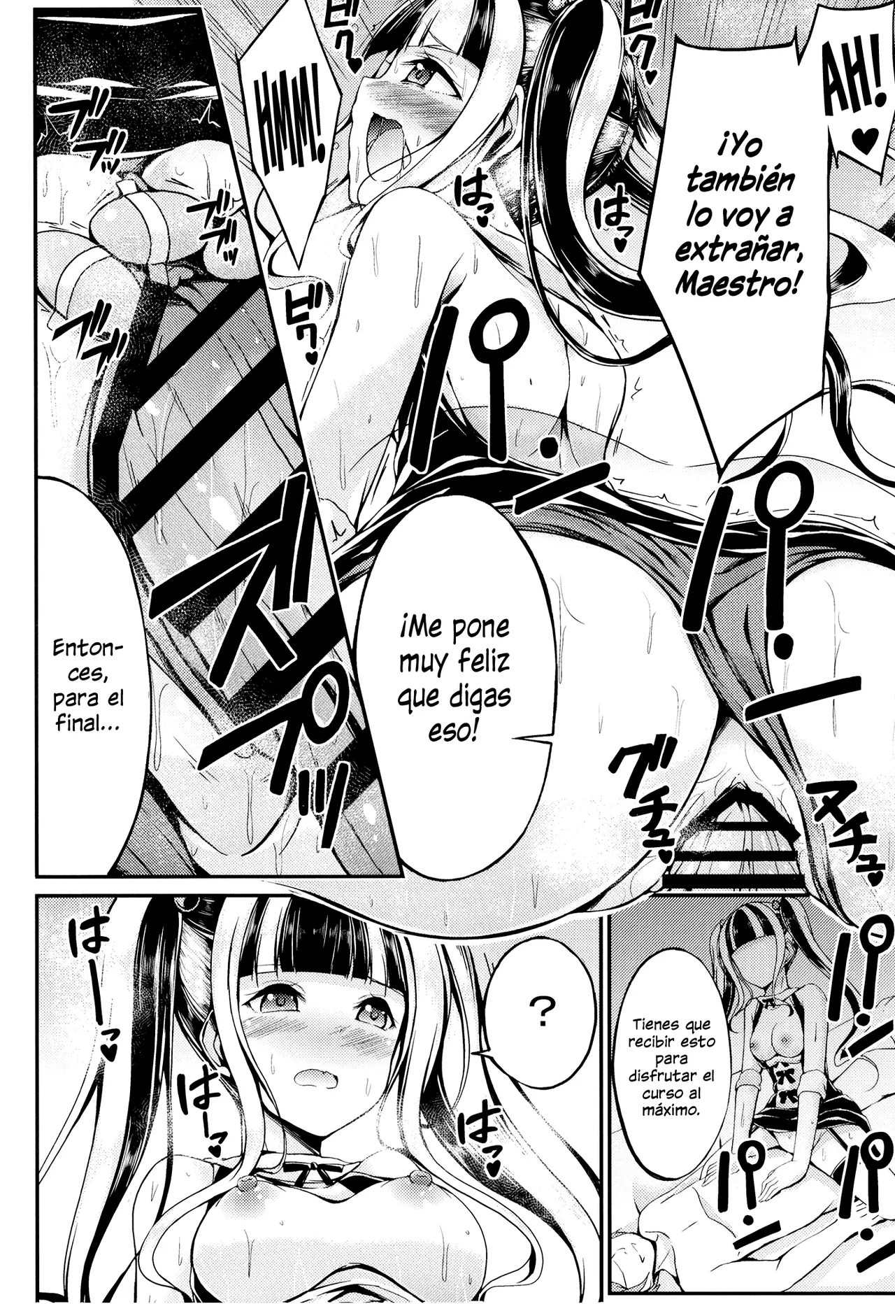 Pareo no Gohoushi imagen número 16