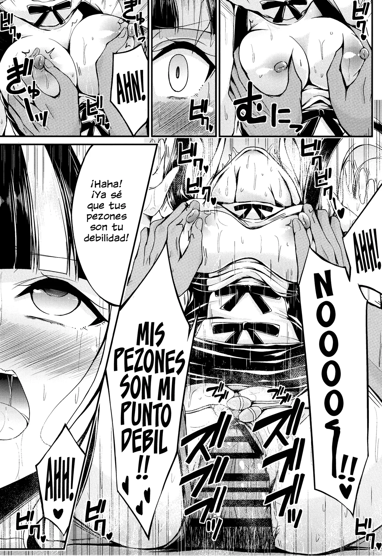 Pareo no Gohoushi imagen número 17