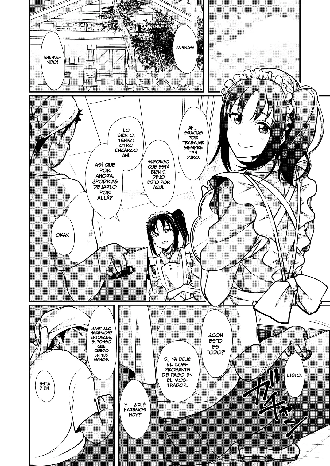 Nee-sama ni Omakase 4eme image