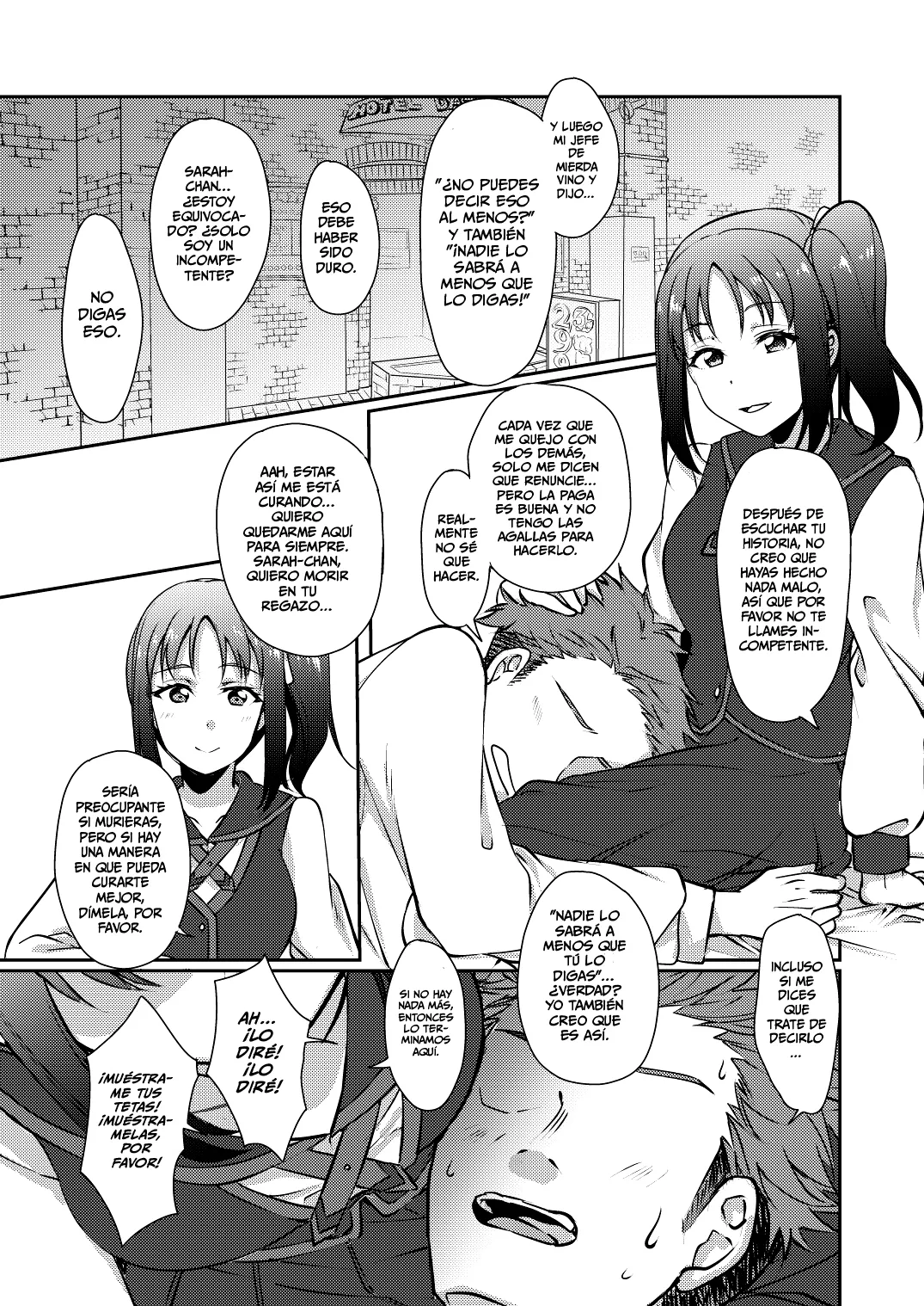 Nee-sama ni Omakase 13eme image