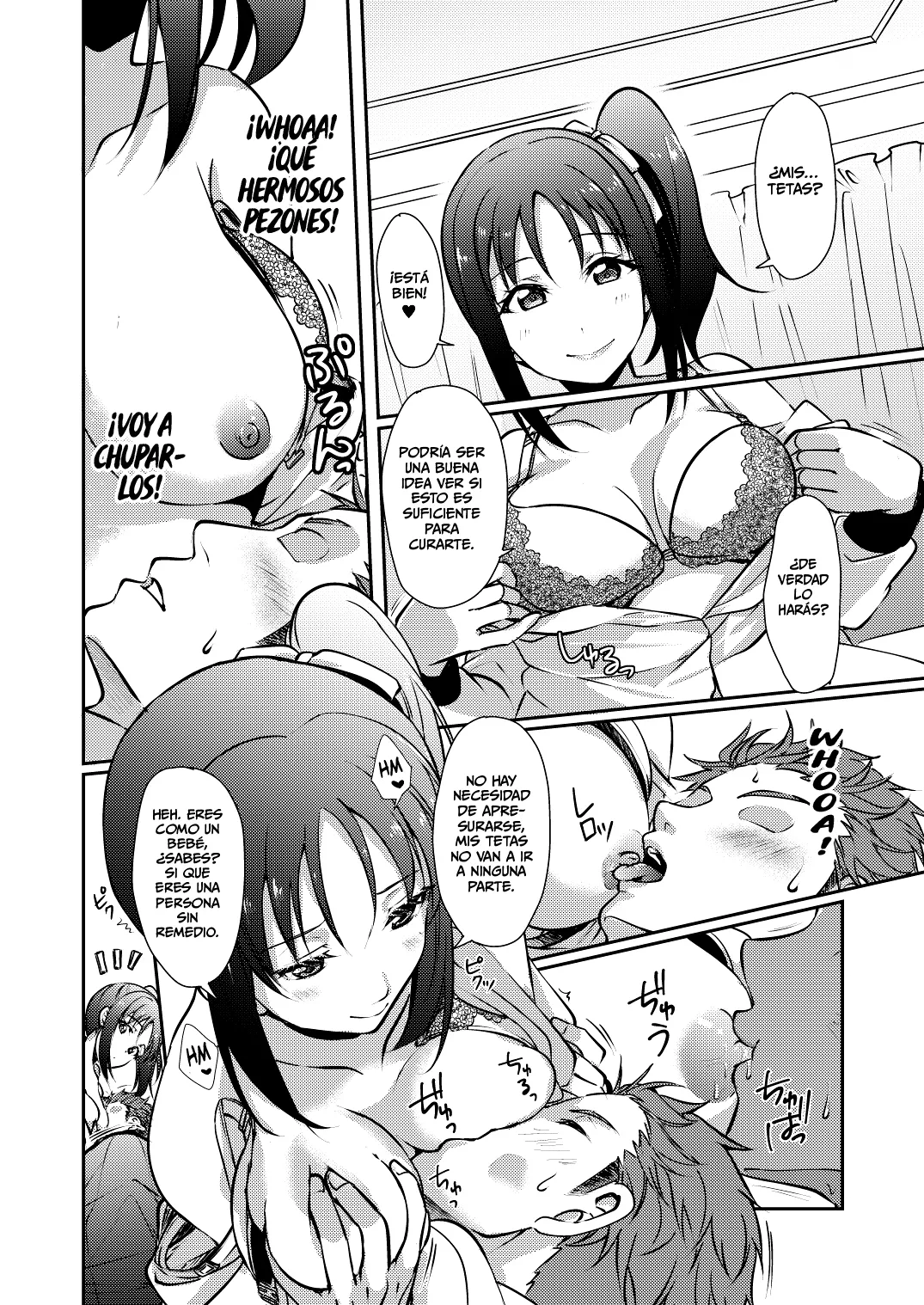 Nee-sama ni Omakase 14eme image